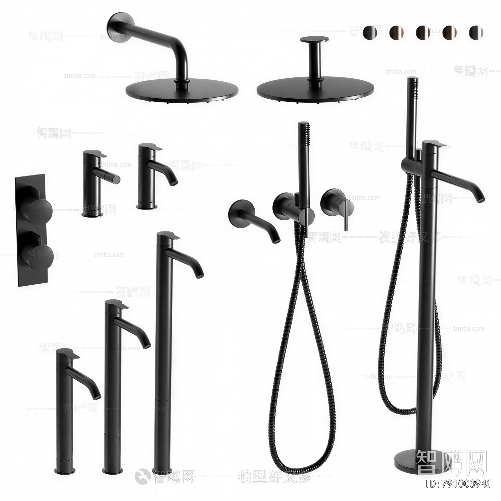 Modern Faucet/Shower