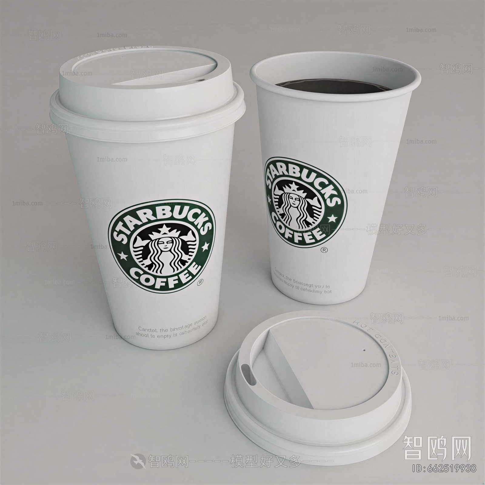 Modern Cup