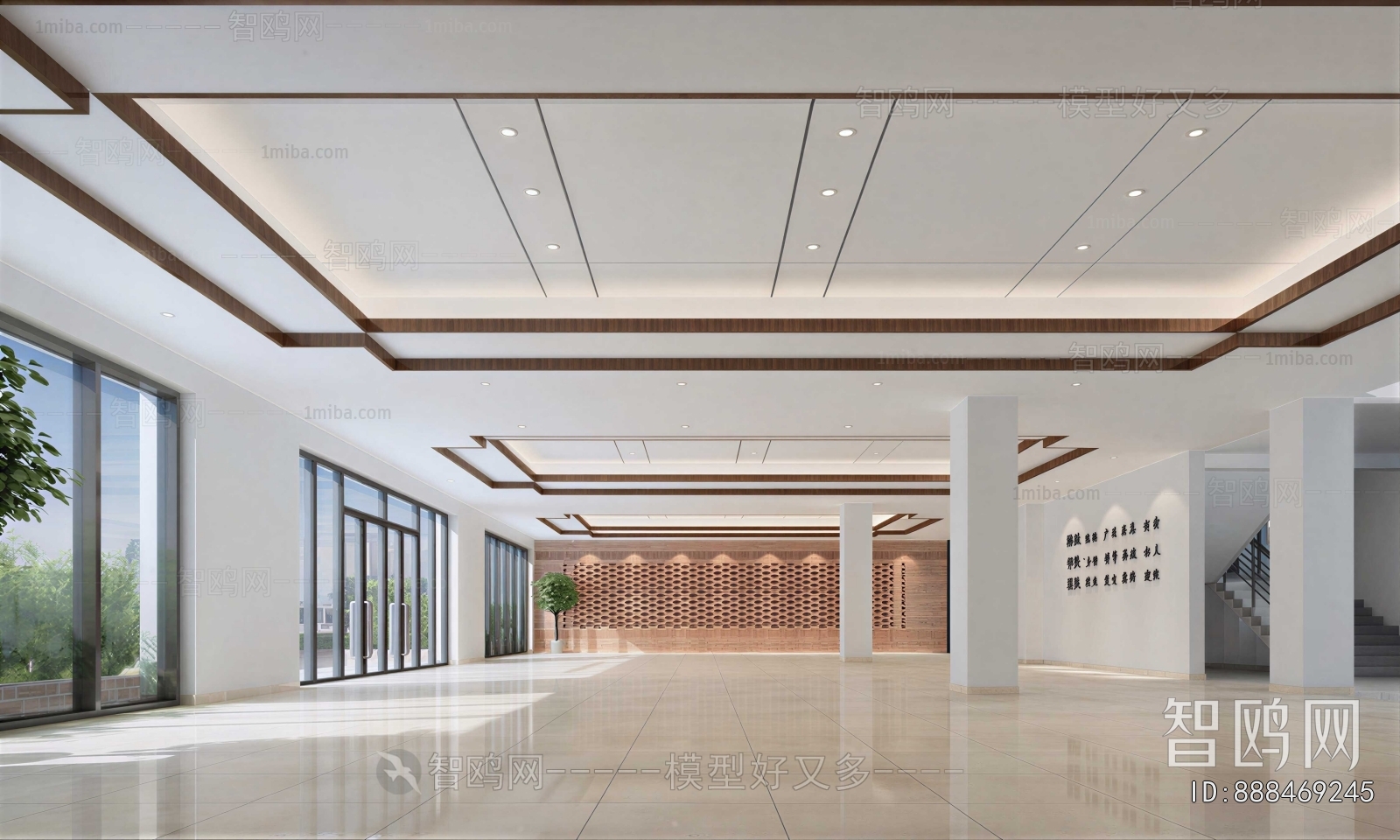 Modern Office Reception Desk