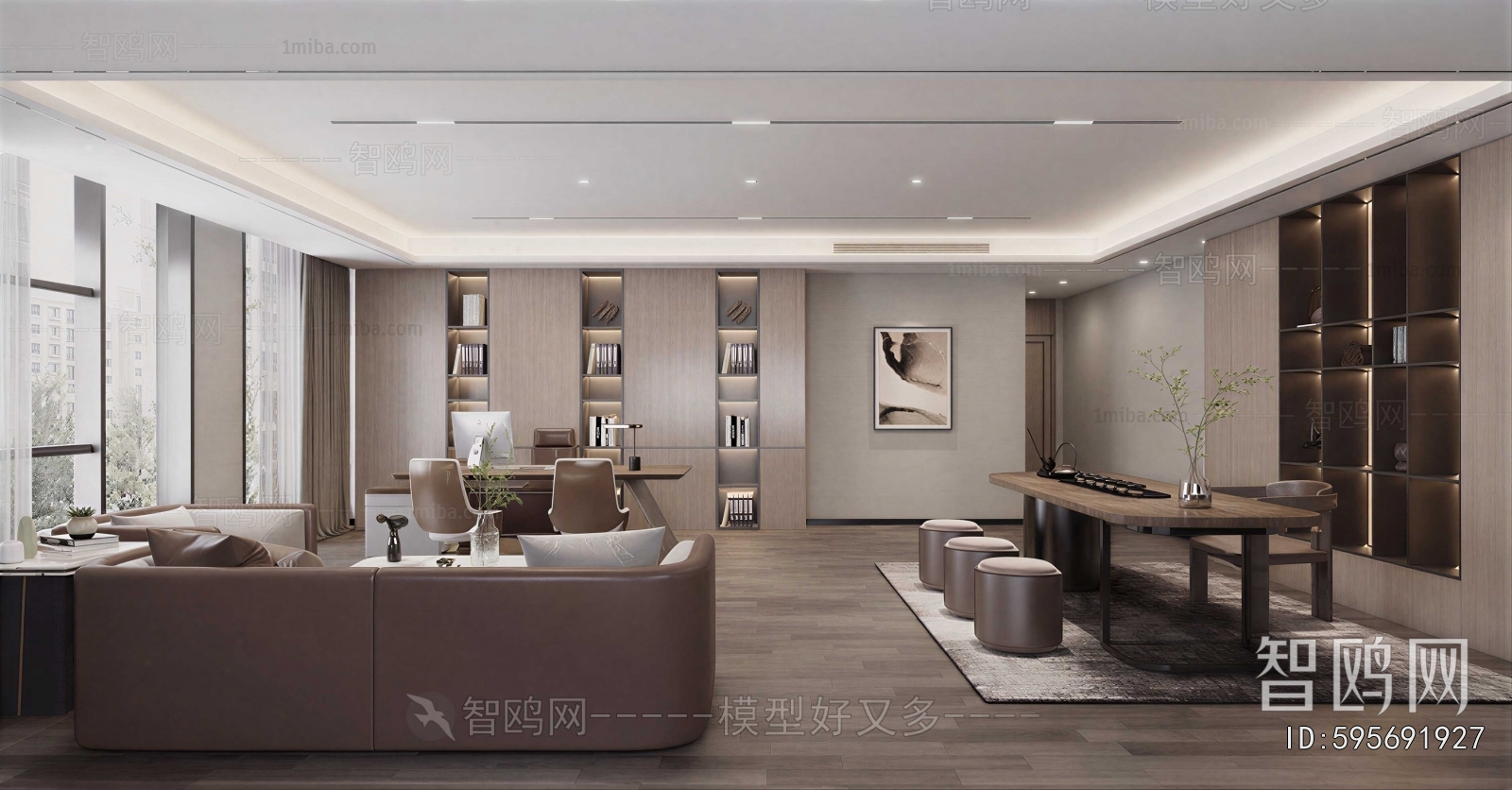 Modern Manager's Office