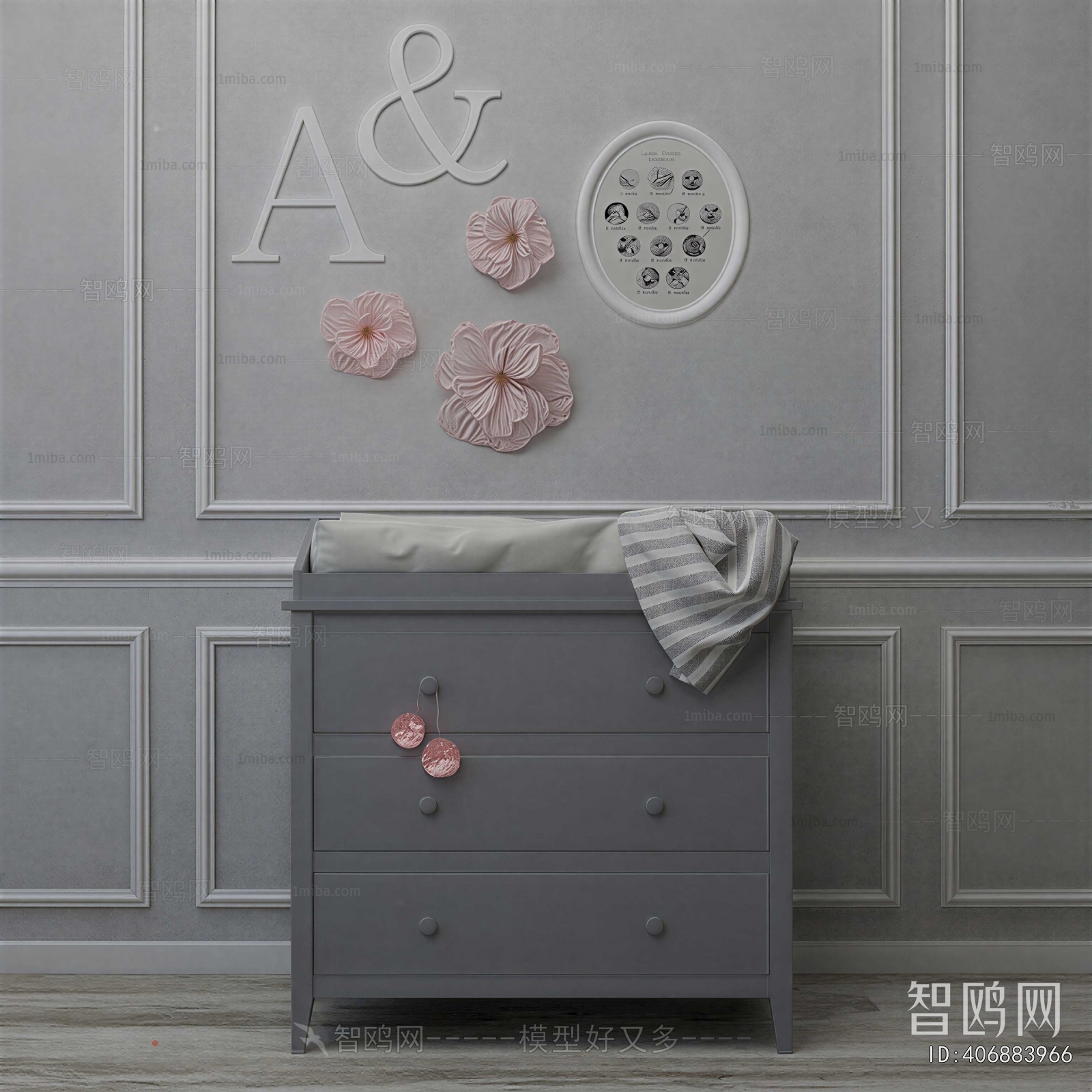 Modern Chest Of Drawers