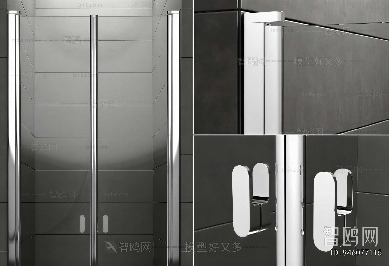 Modern Bathroom