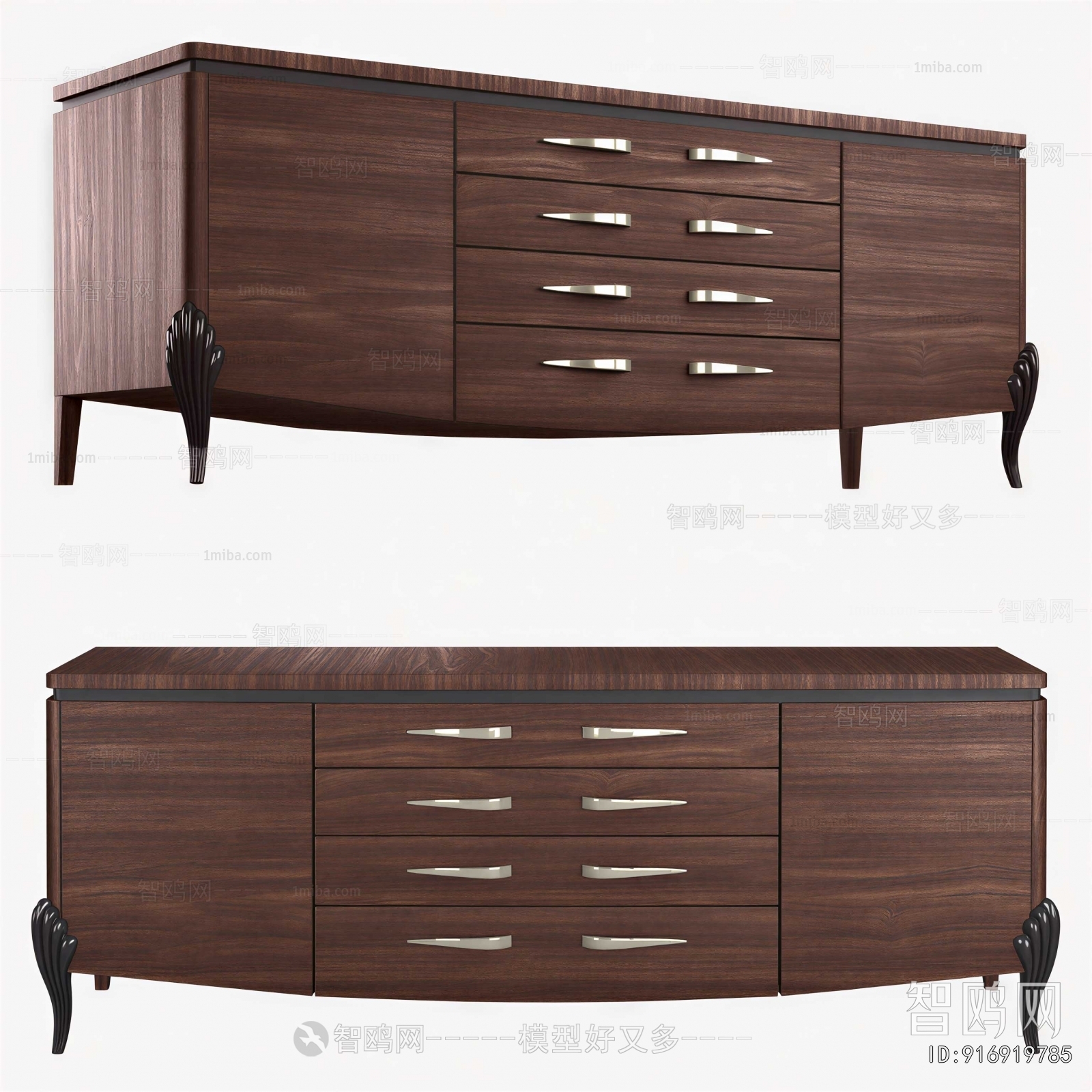 Modern Side Cabinet