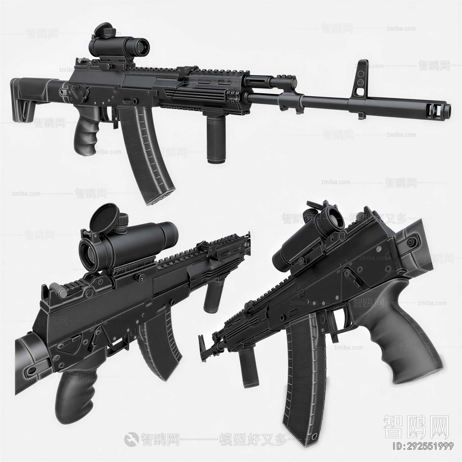 Modern Military Equipment