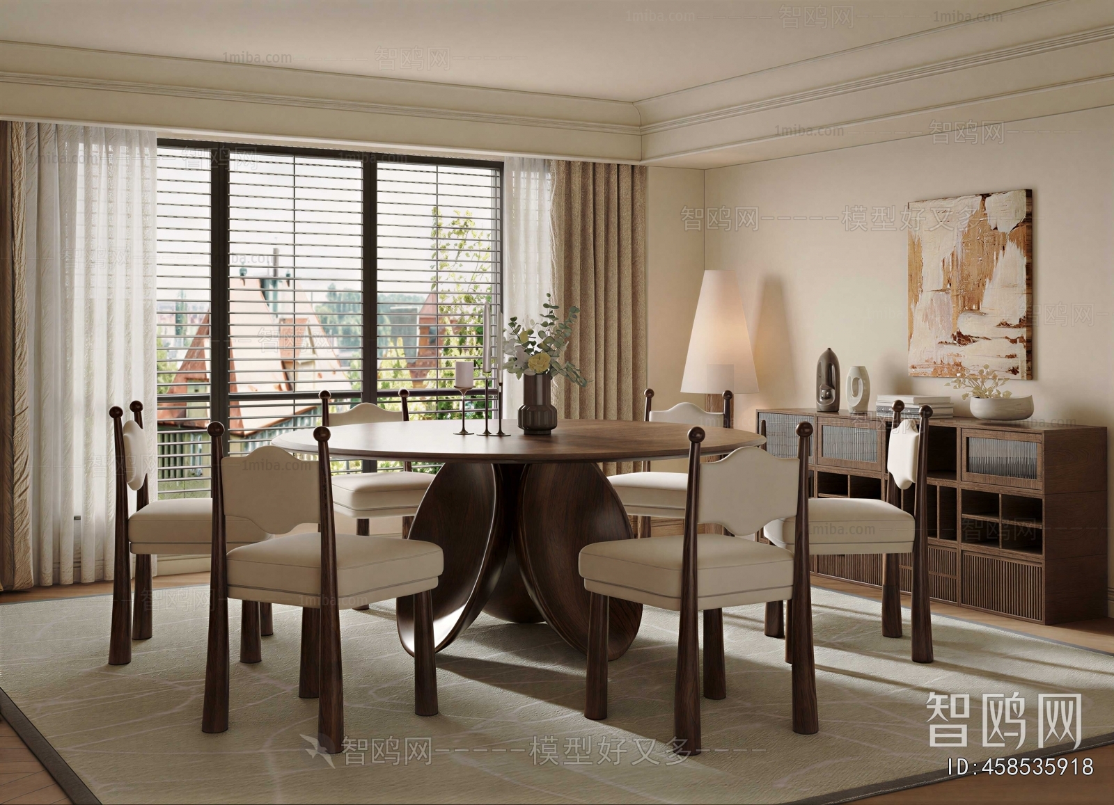 Modern Dining Room