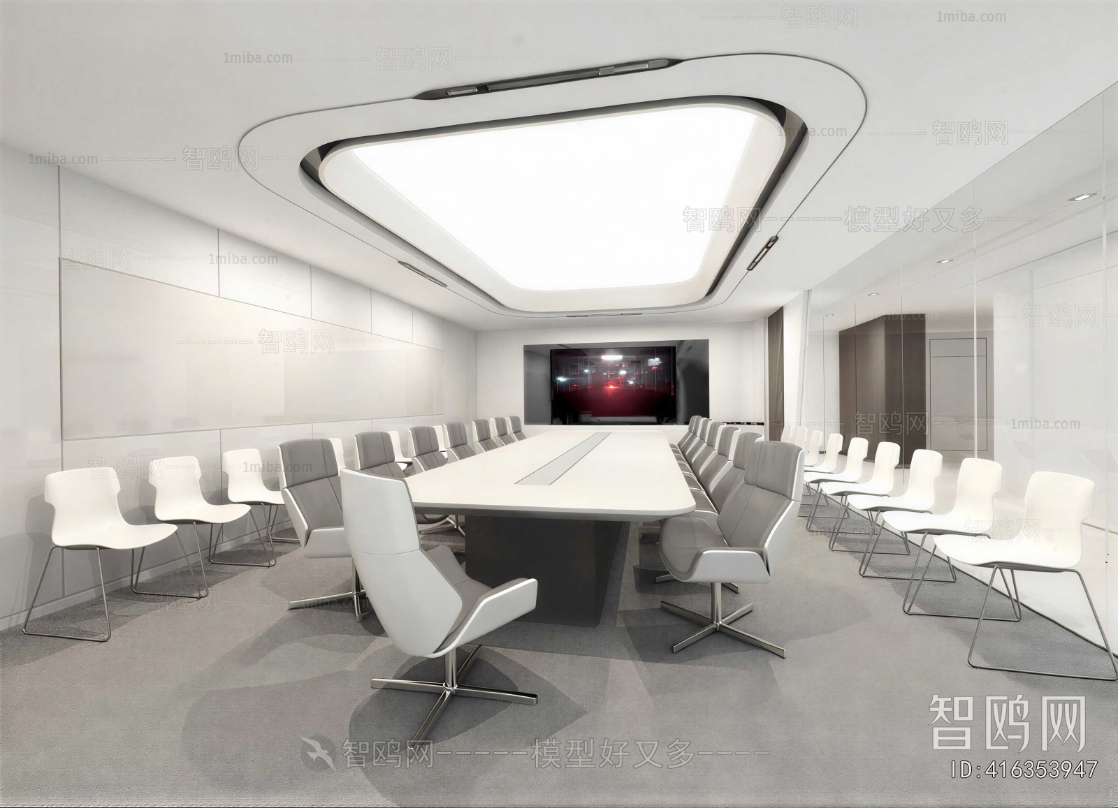 Modern Meeting Room