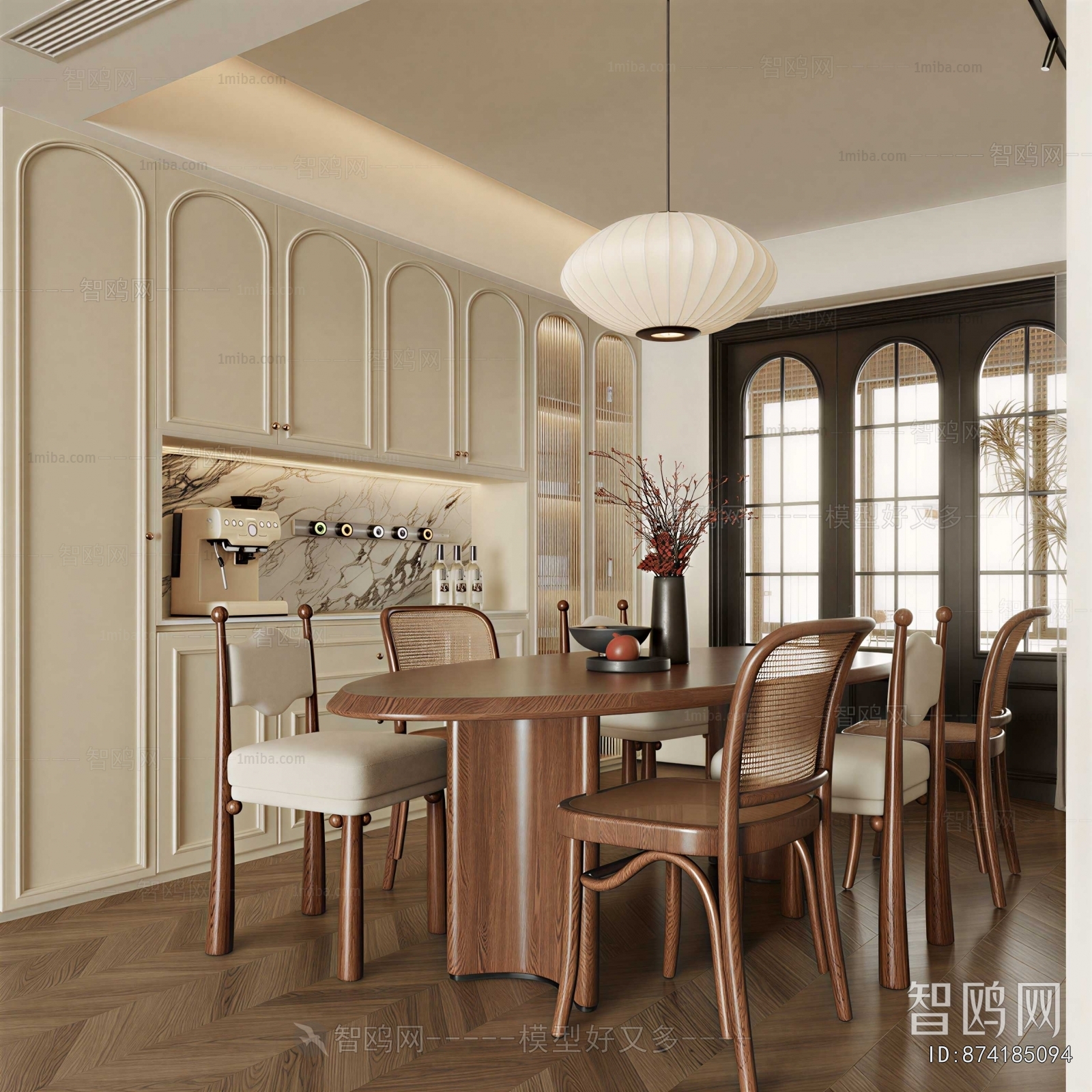 Modern Dining Room