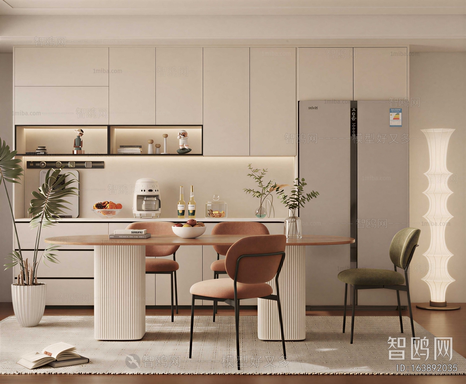 Modern Dining Room