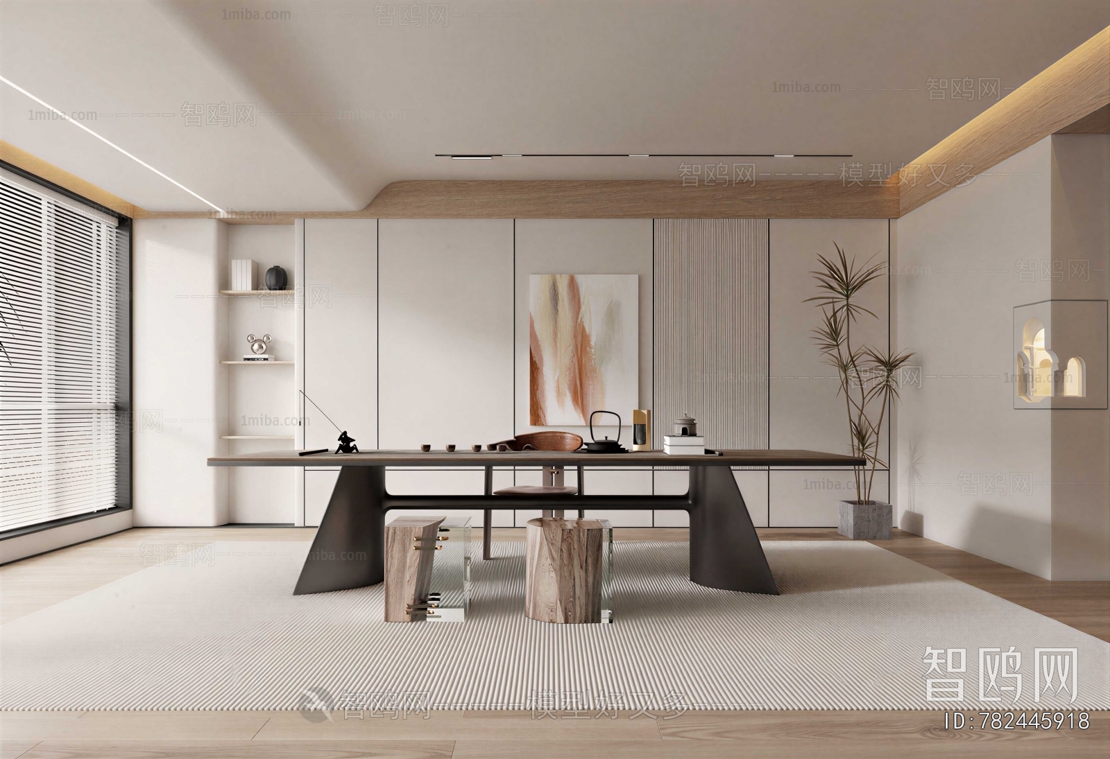 Modern Tea House