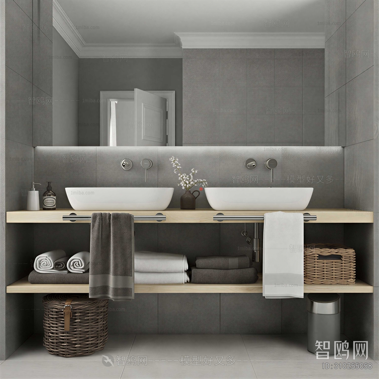 Modern Bathroom Cabinet