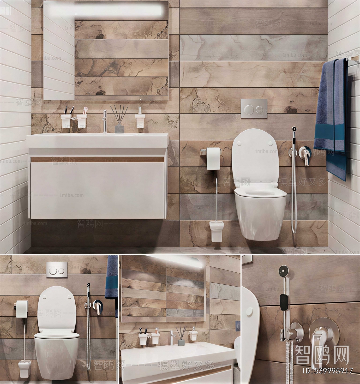 Modern TOILET