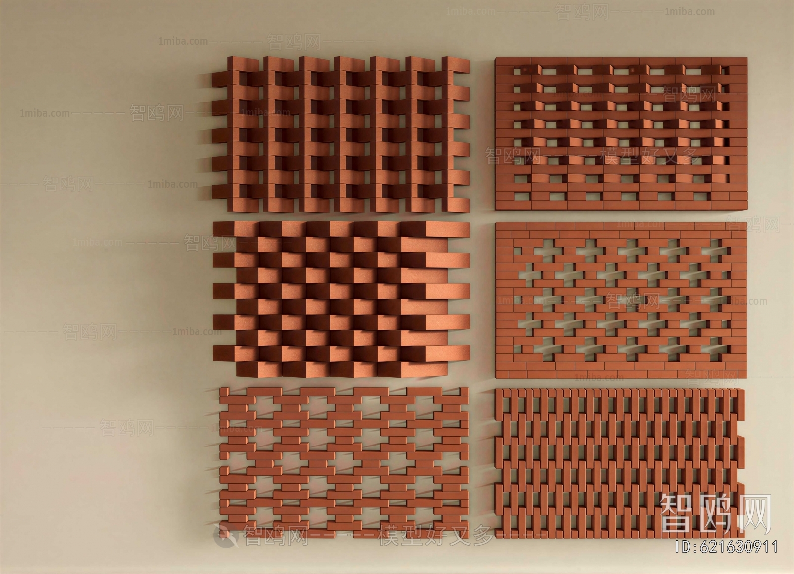 Modern Cement Brick Screen Partition