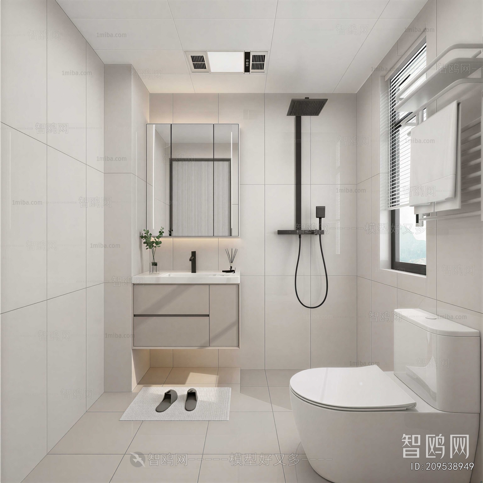 Modern TOILET