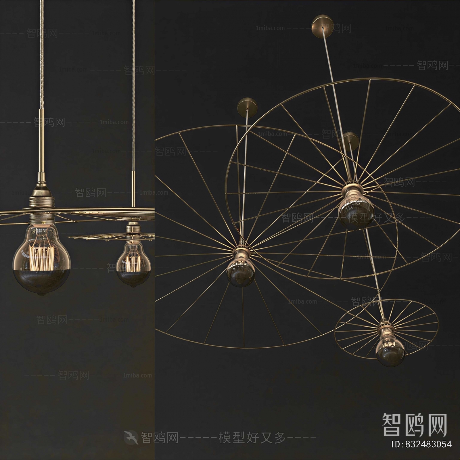 Modern Droplight