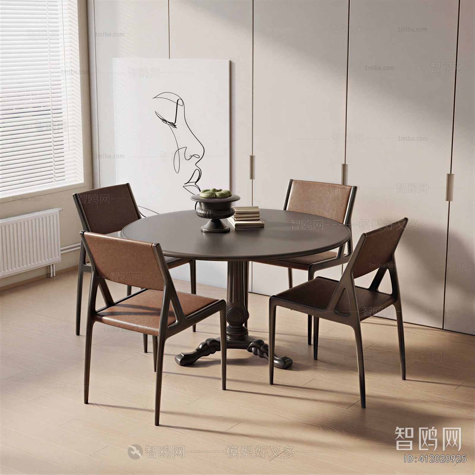 Modern Dining Table And Chairs