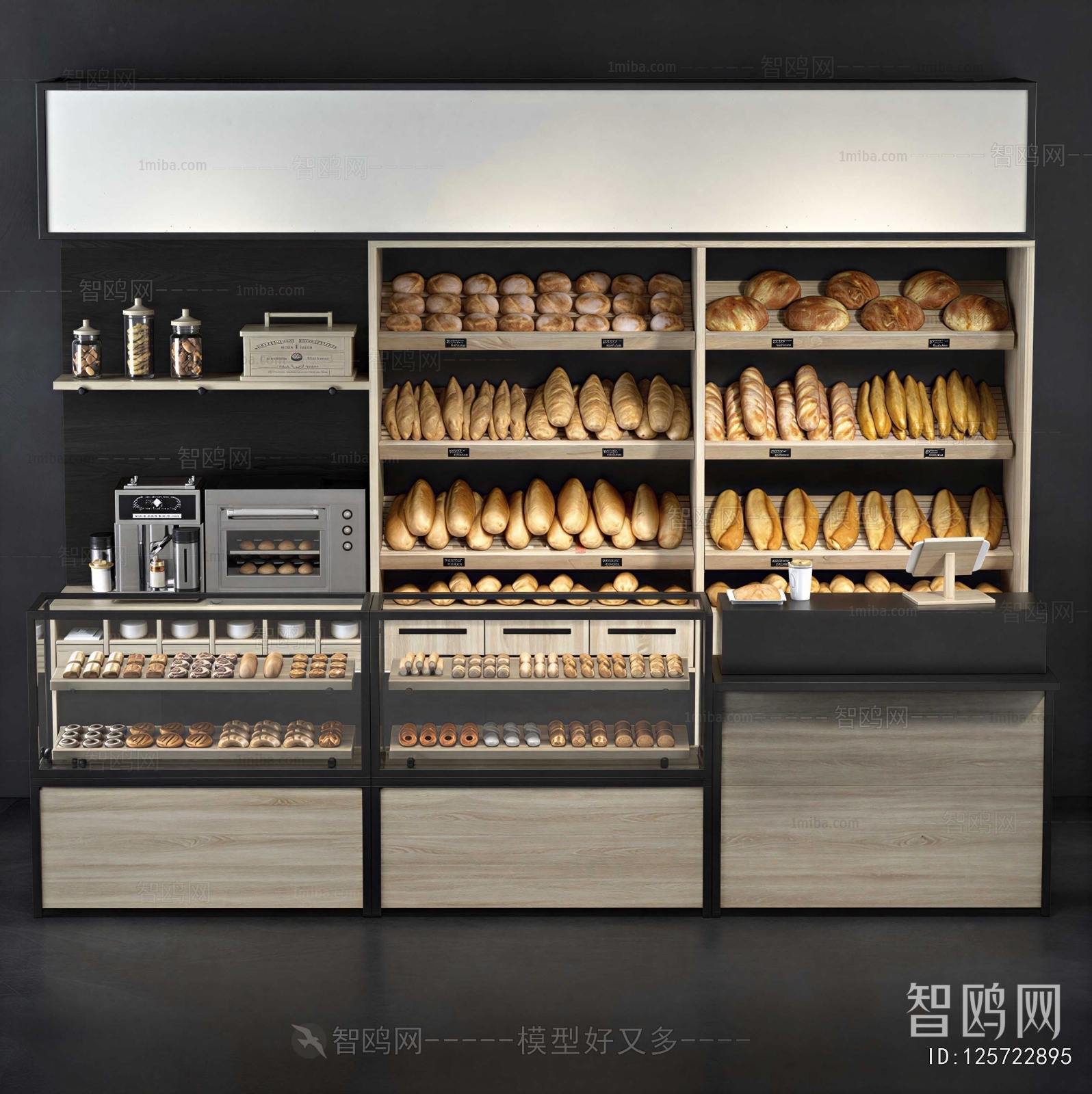 Modern Showcase