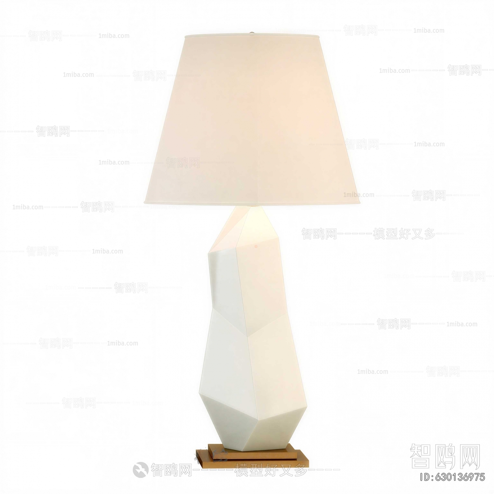 Modern Table Lamp