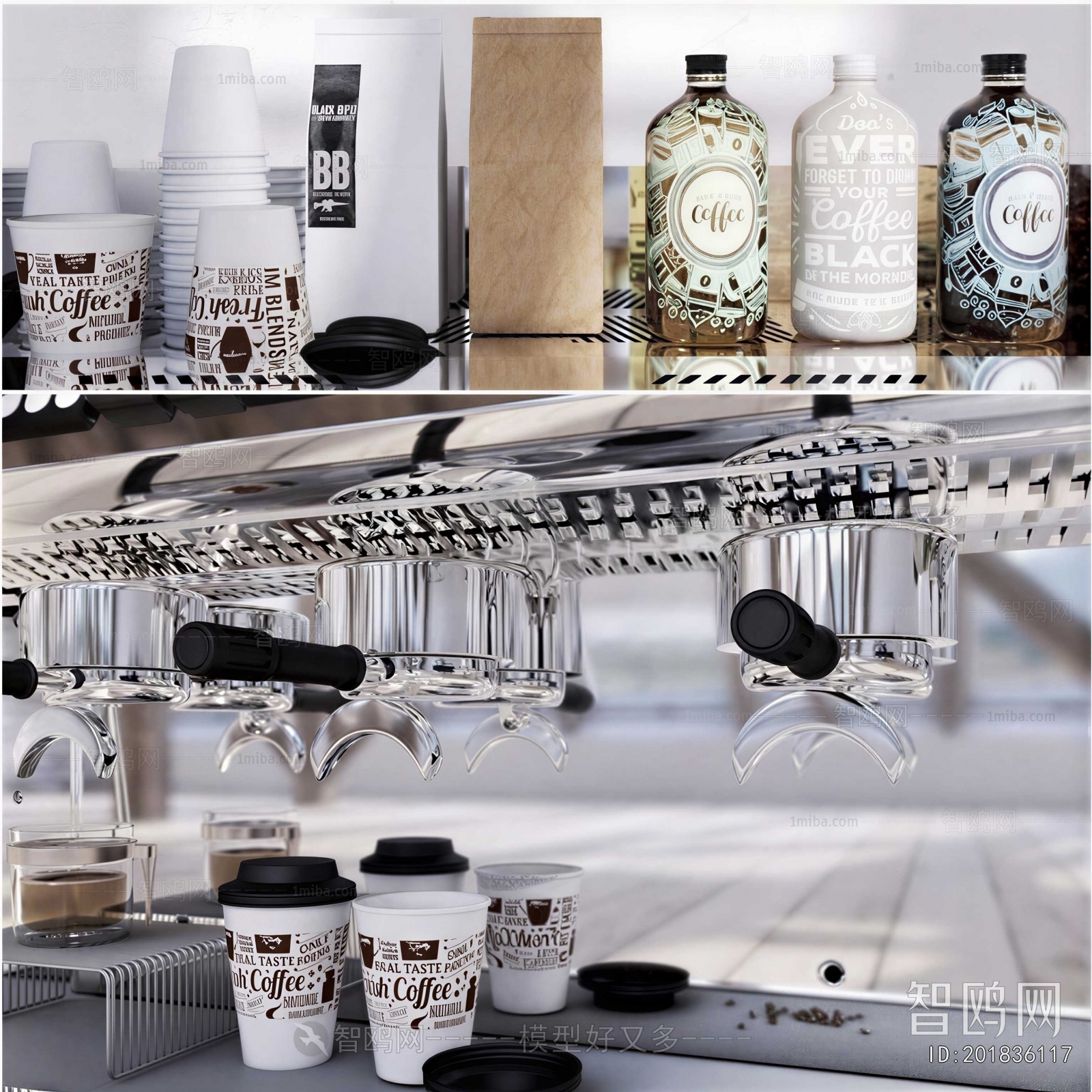 Modern Kitchen Electric Coffee Machine