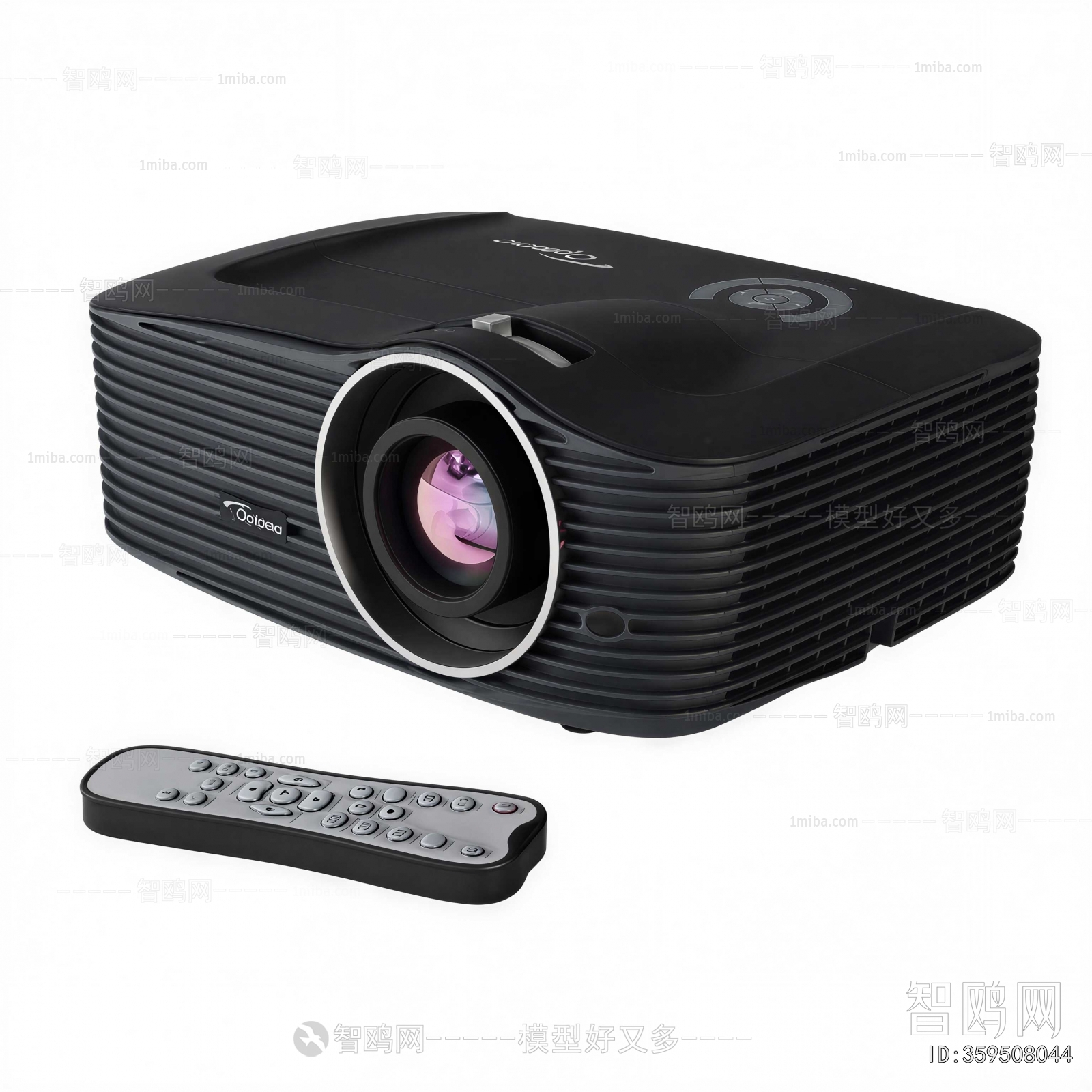 Modern Projector