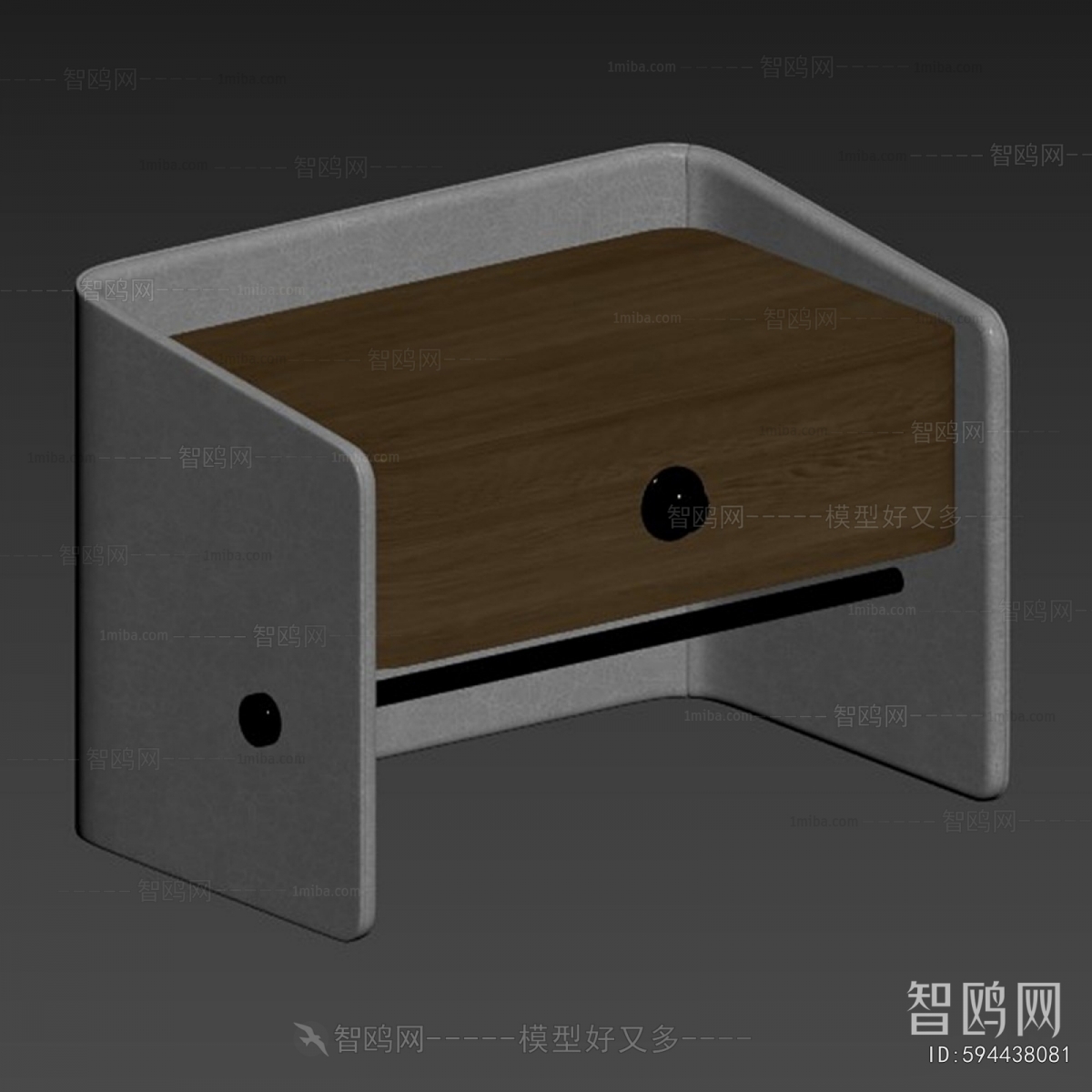Modern Bedside Cupboard