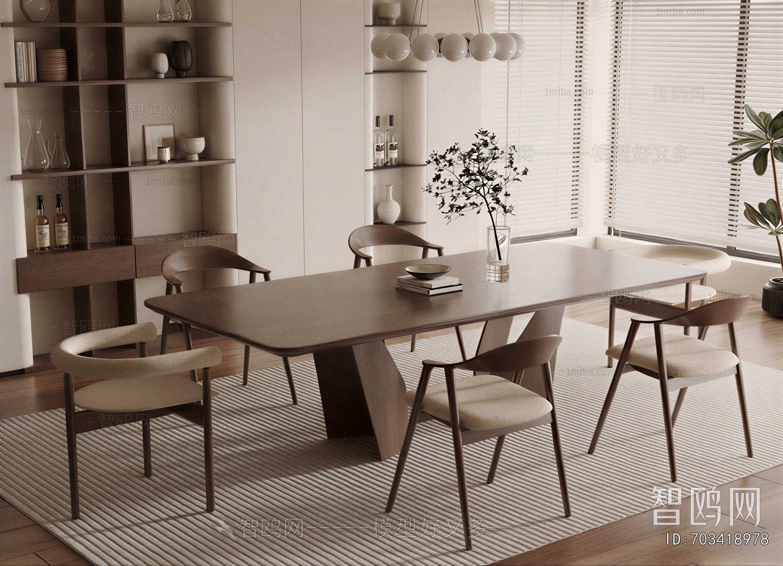 Modern Dining Table And Chairs