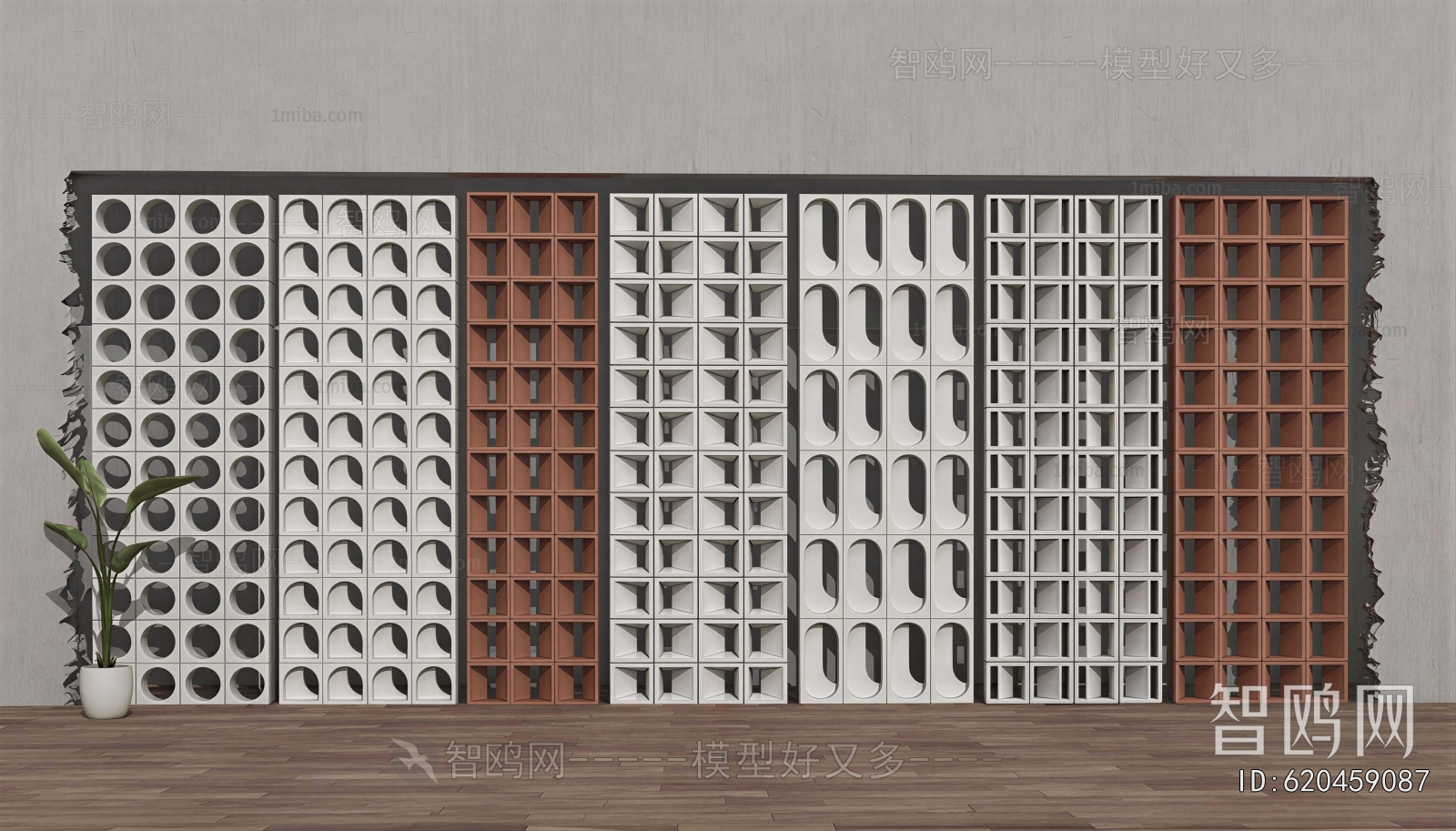 Modern Cement Brick Screen Partition