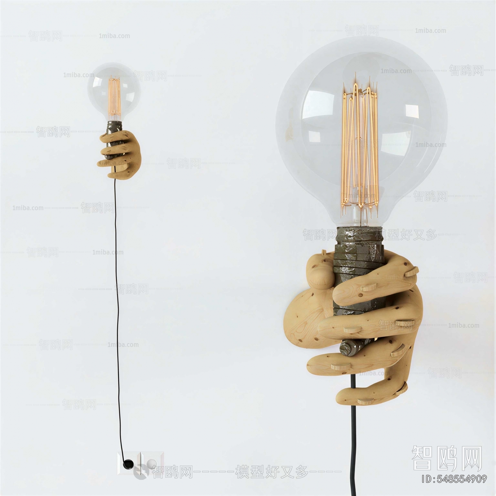 Modern Wall Lamp