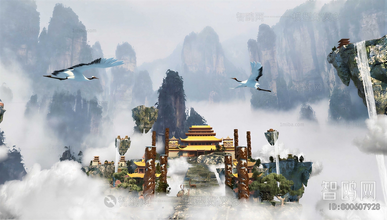 Chinese Style Rockery Waterscape