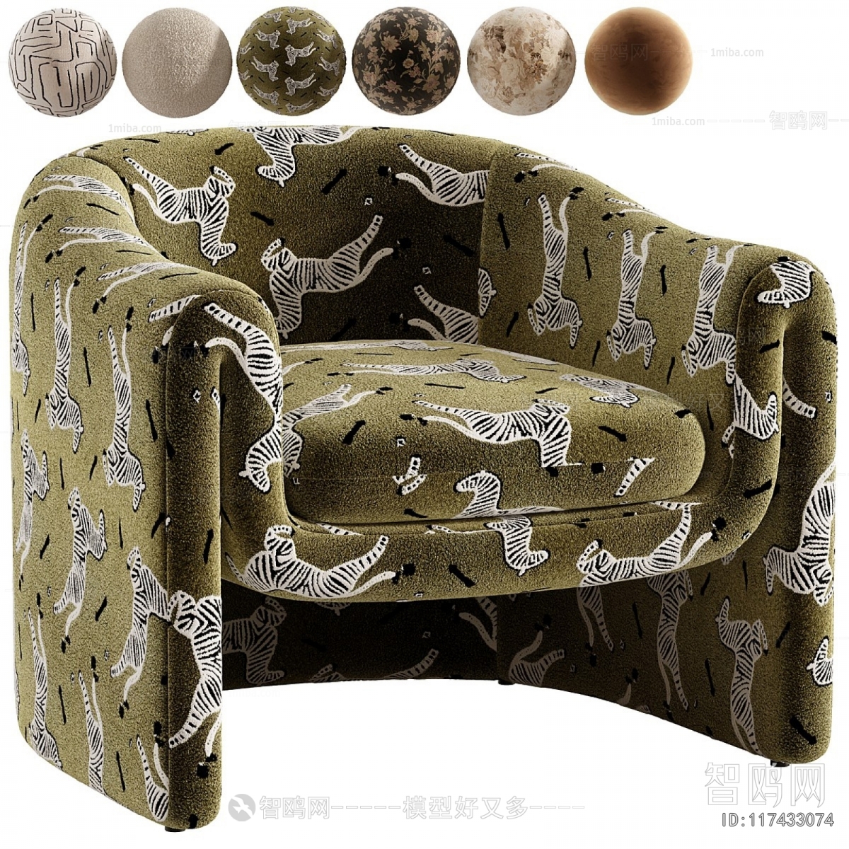 Modern Single Sofa
