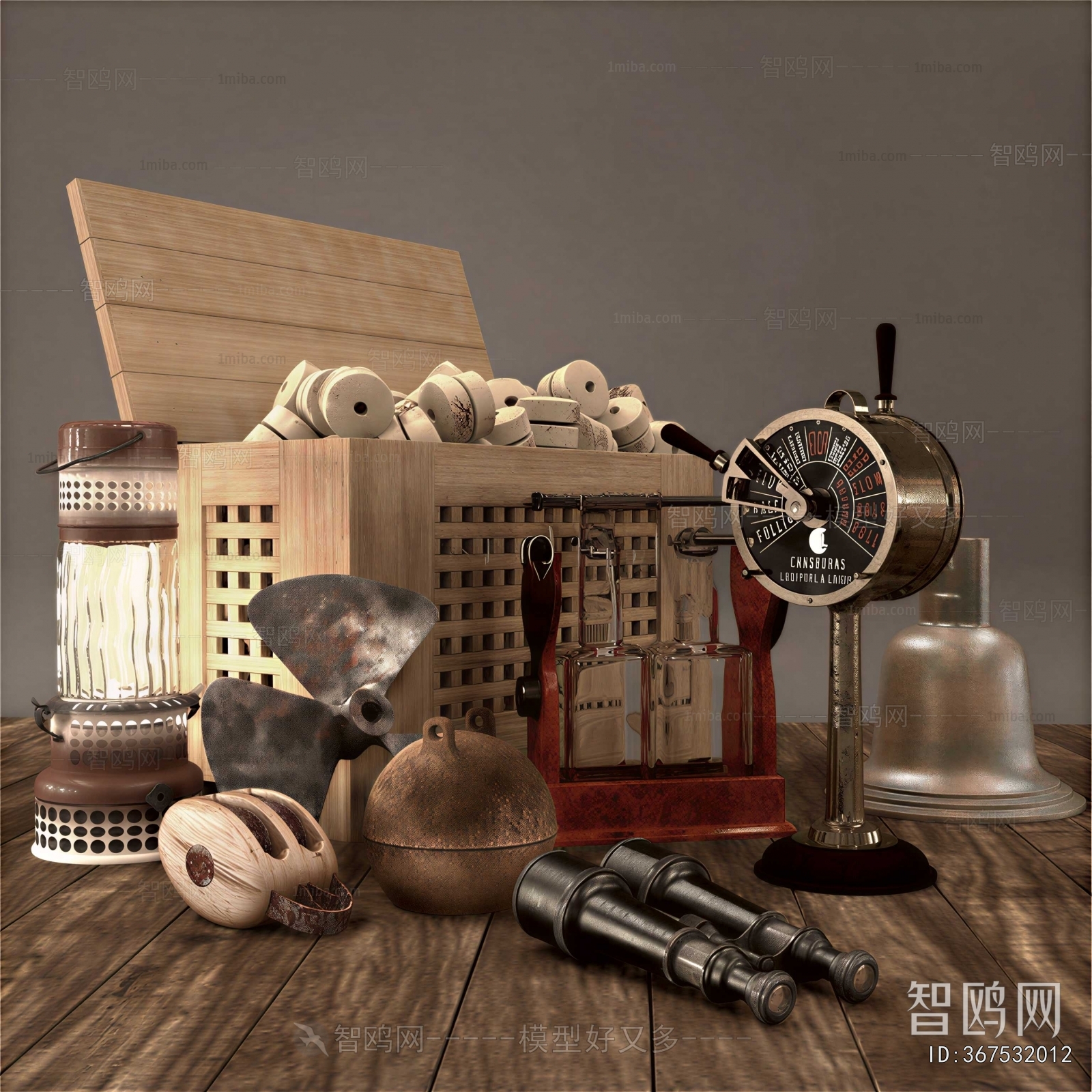 Retro Style Decorative Set