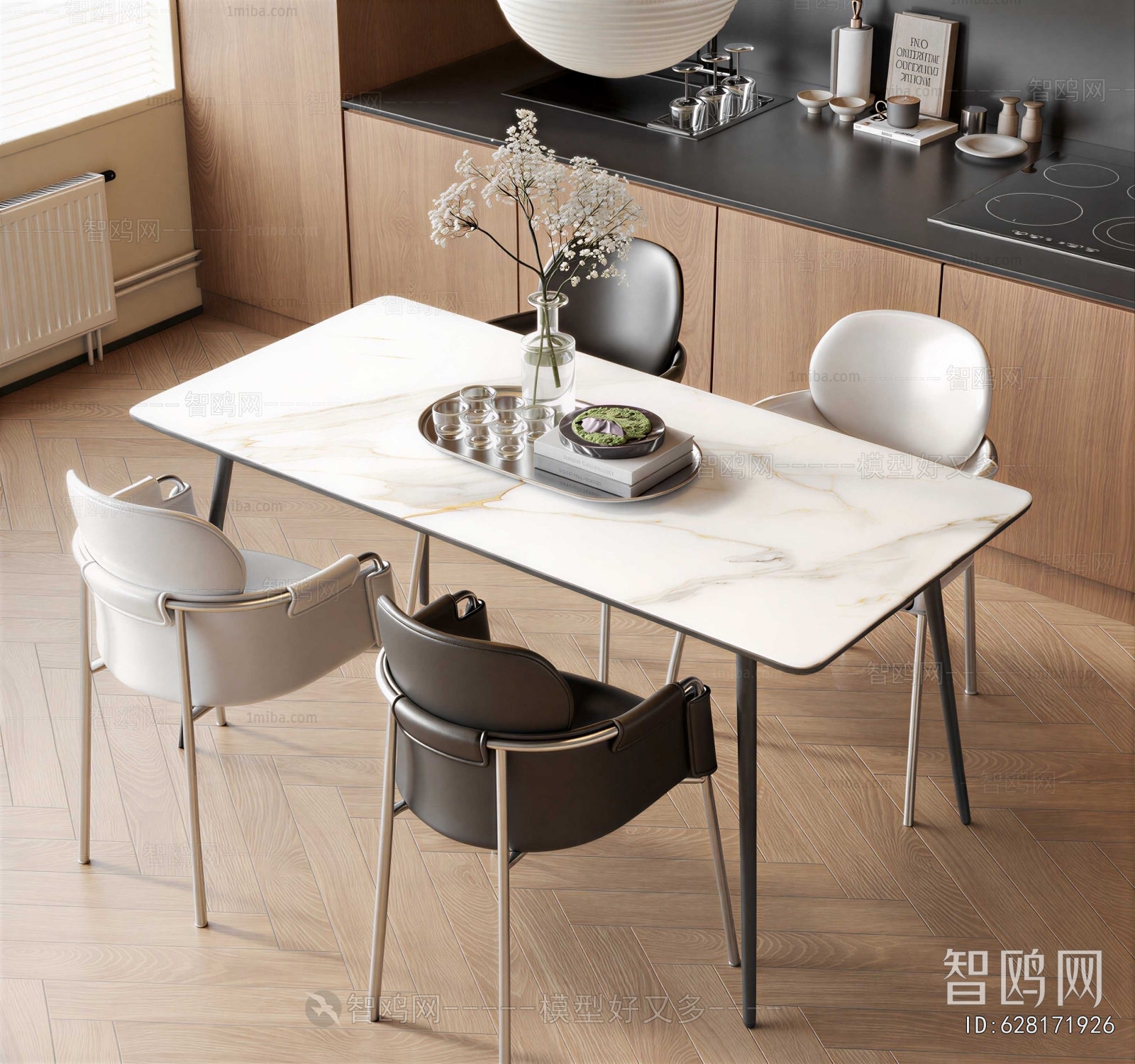 Modern Dining Table And Chairs