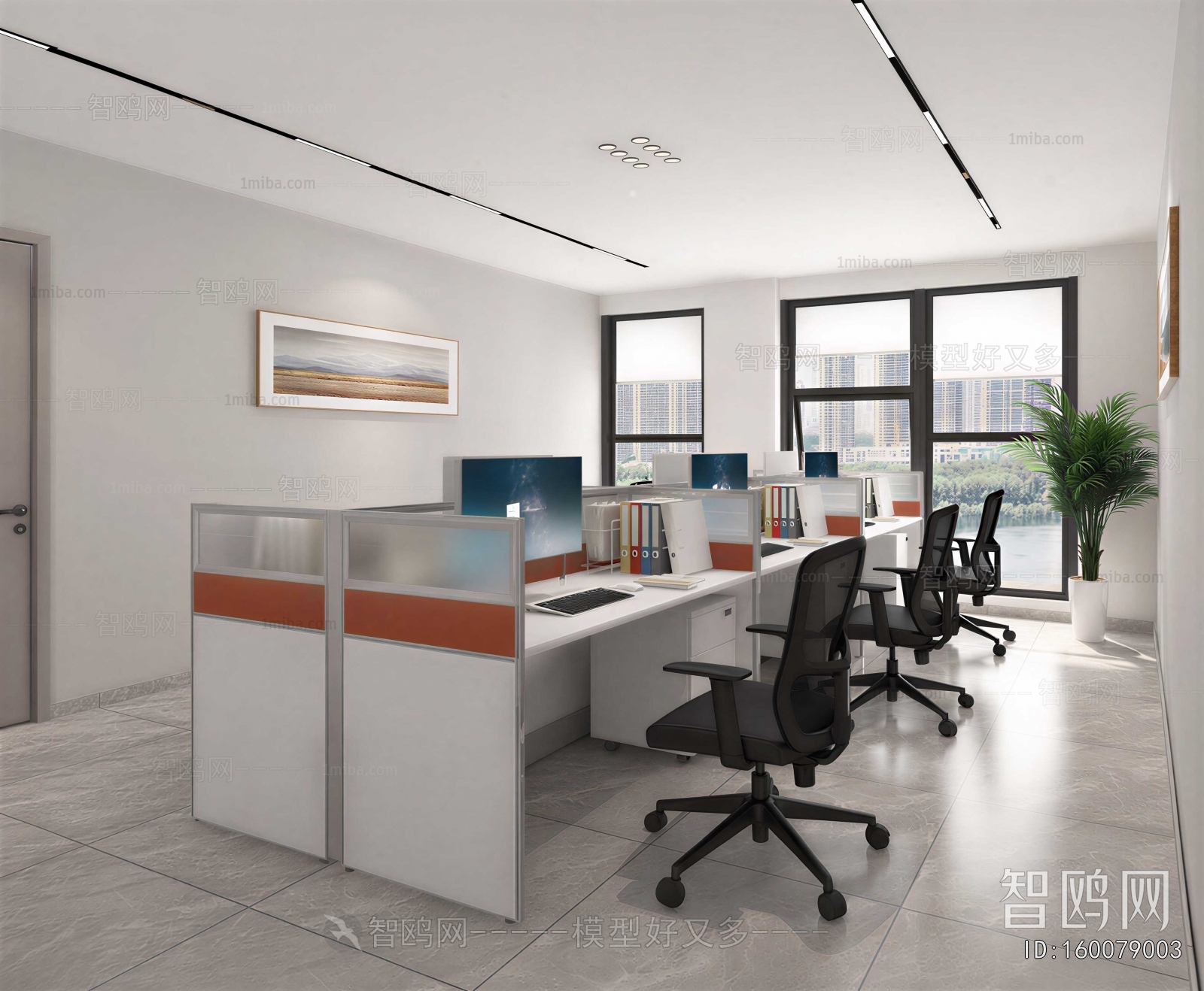 Modern Staff Area