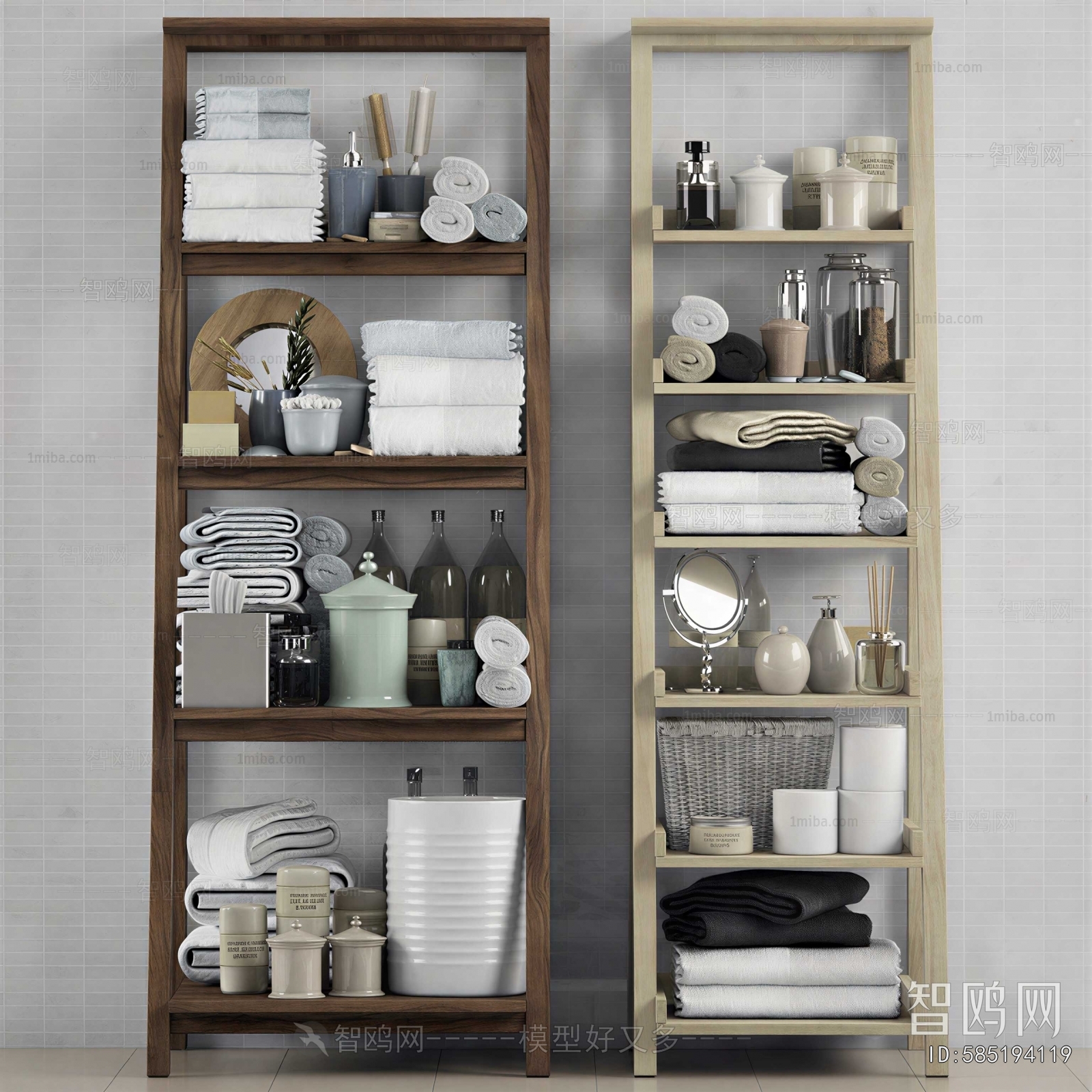 Modern Bathroom Set
