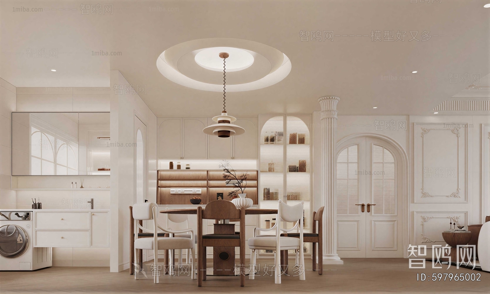 Modern Dining Room
