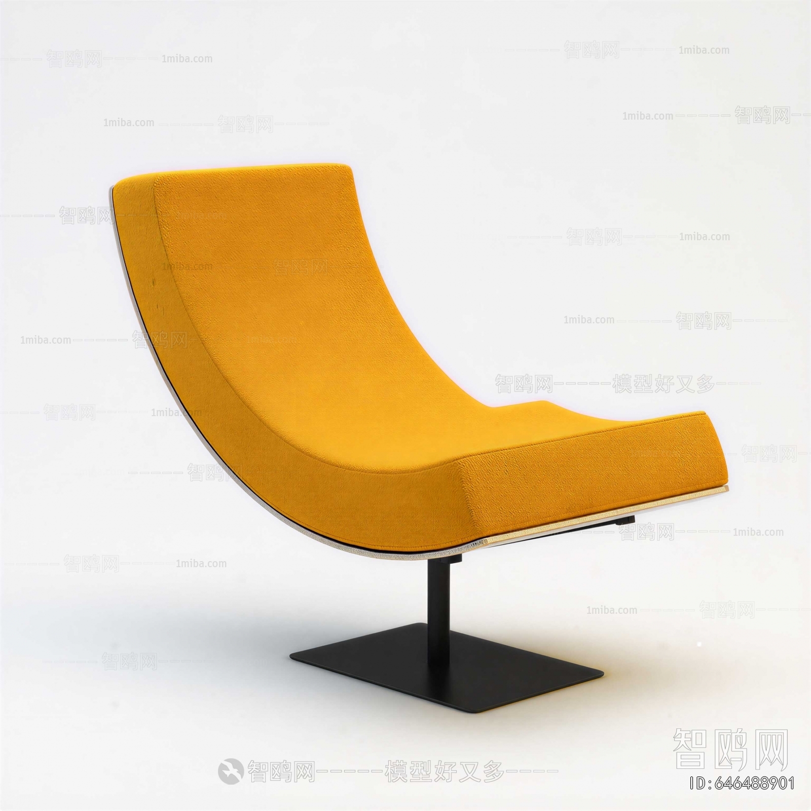 Modern Recliner