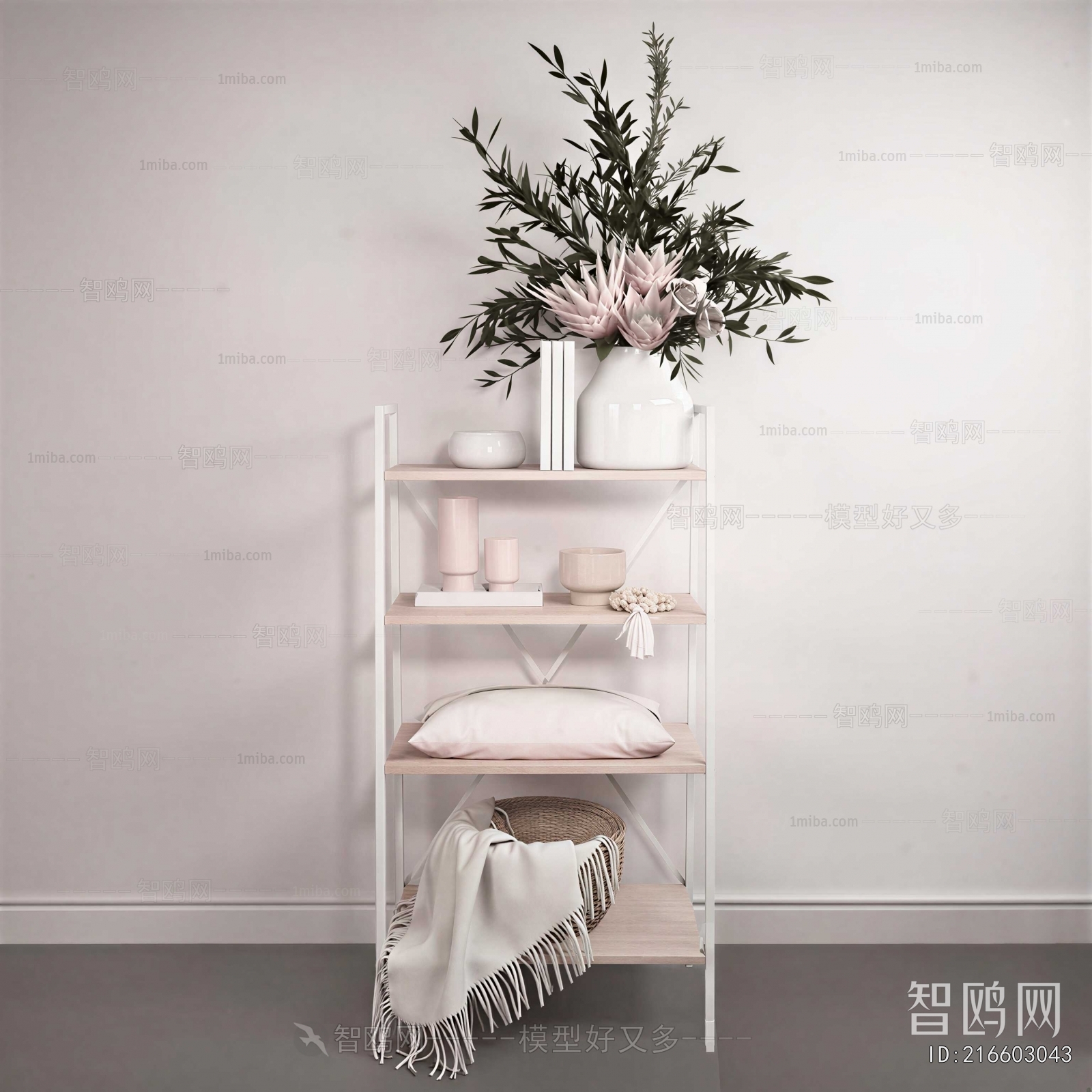 Modern Shelving
