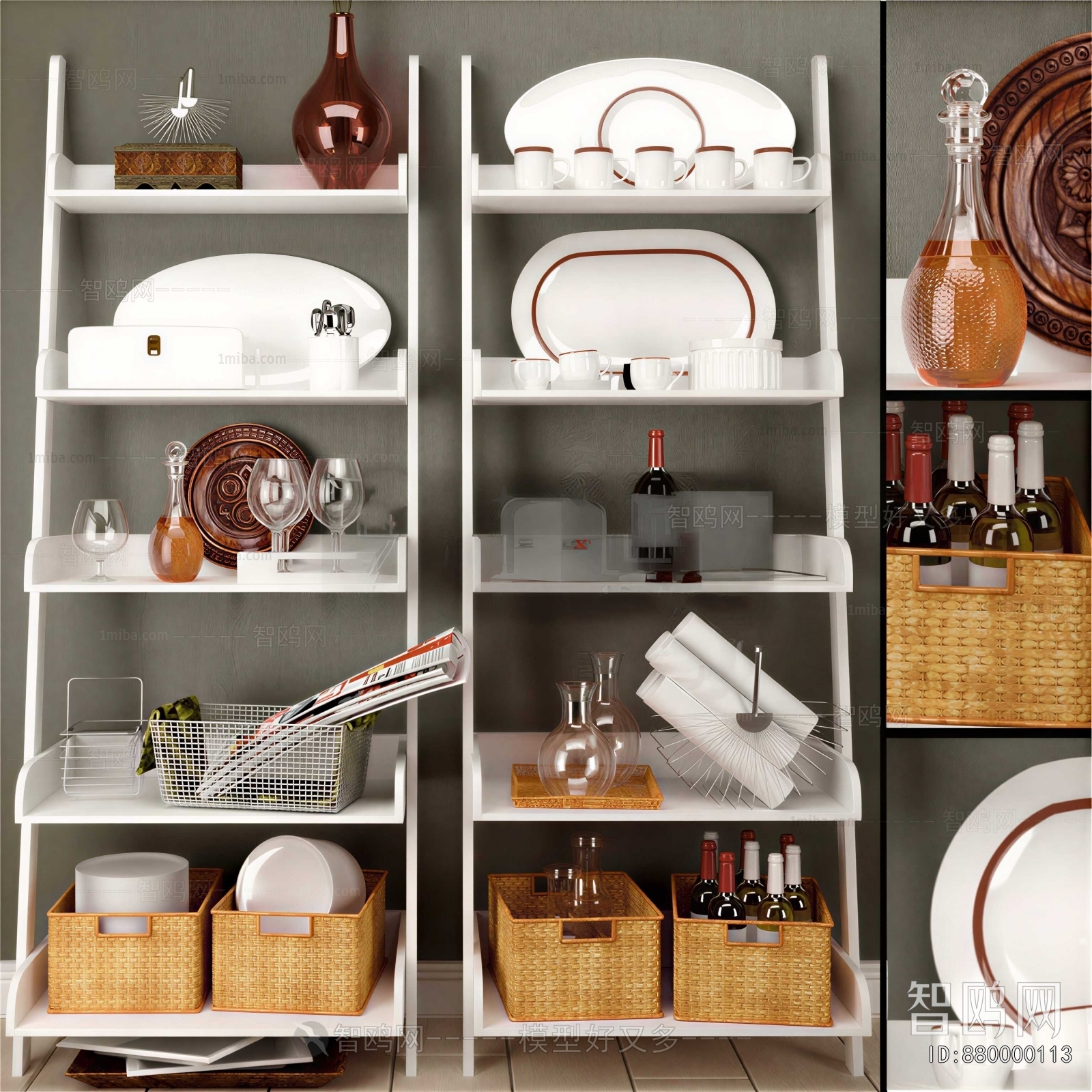 Modern Shelving