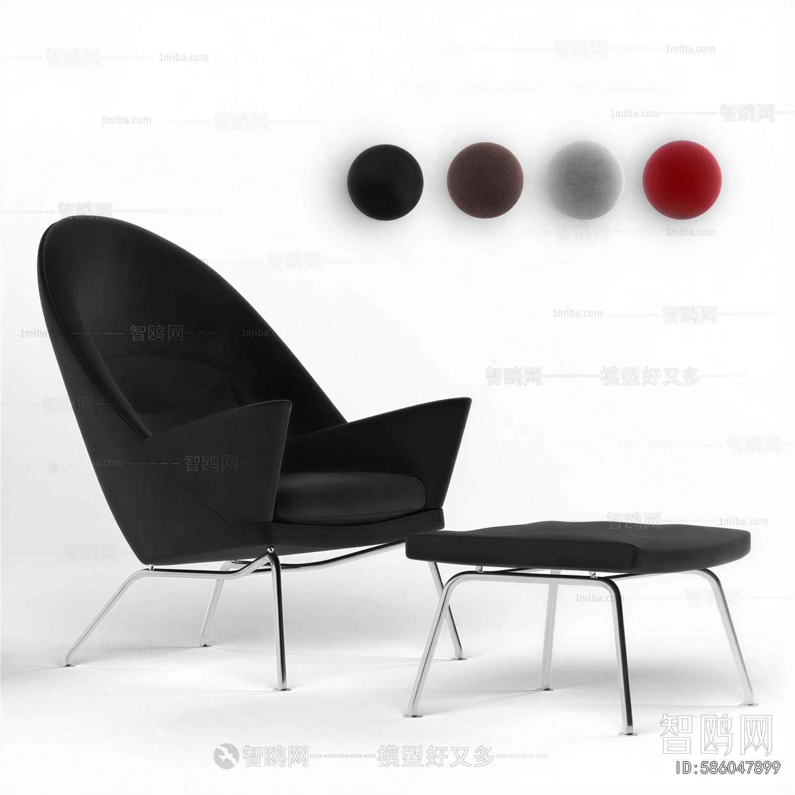 Modern Lounge Chair