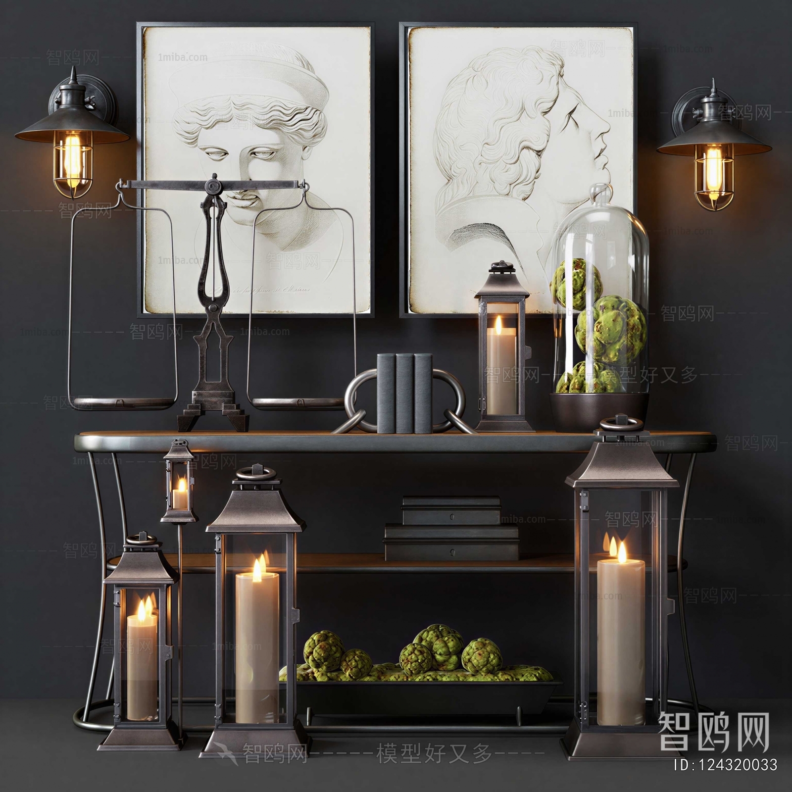 Industrial Style Table Lamp