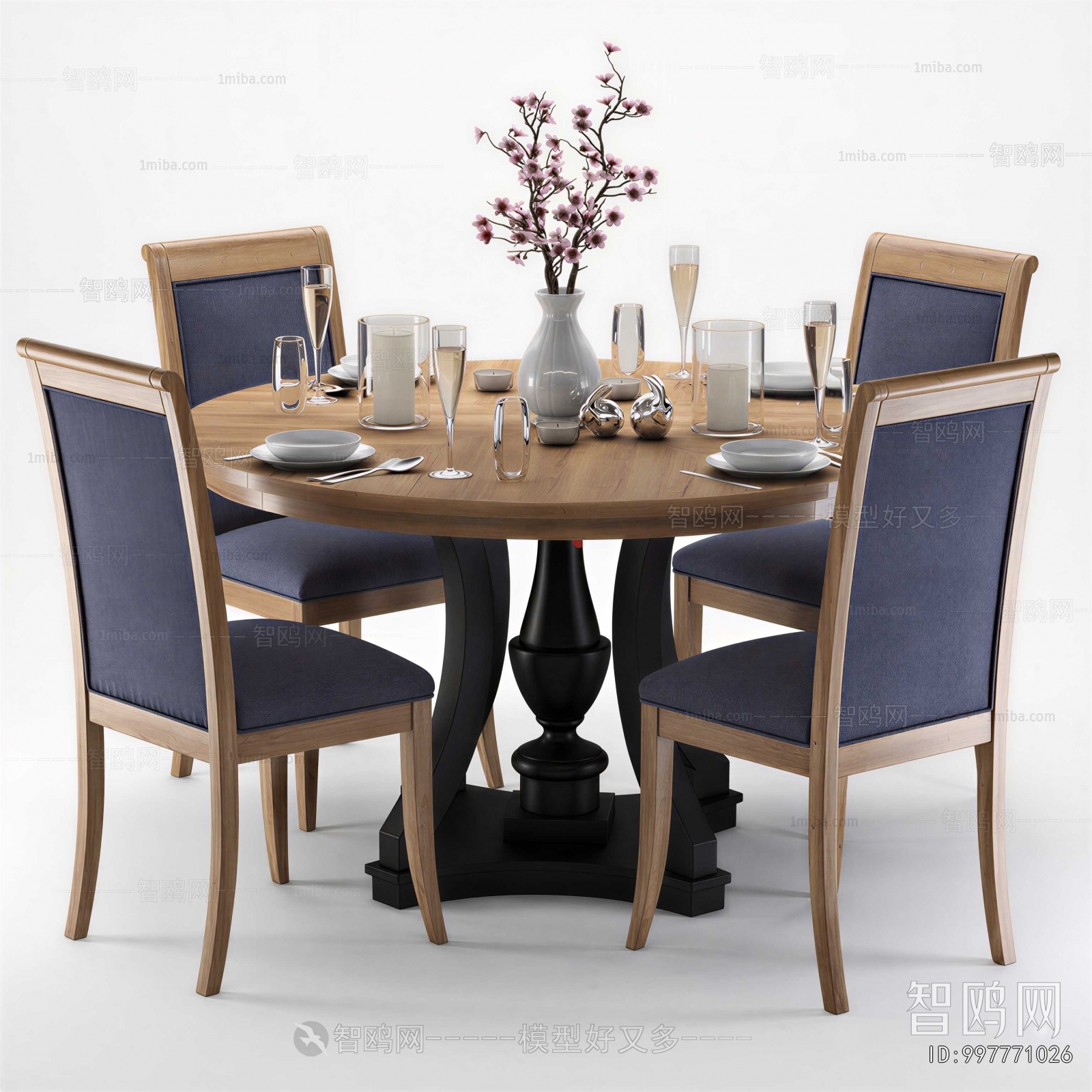 Modern Dining Table And Chairs
