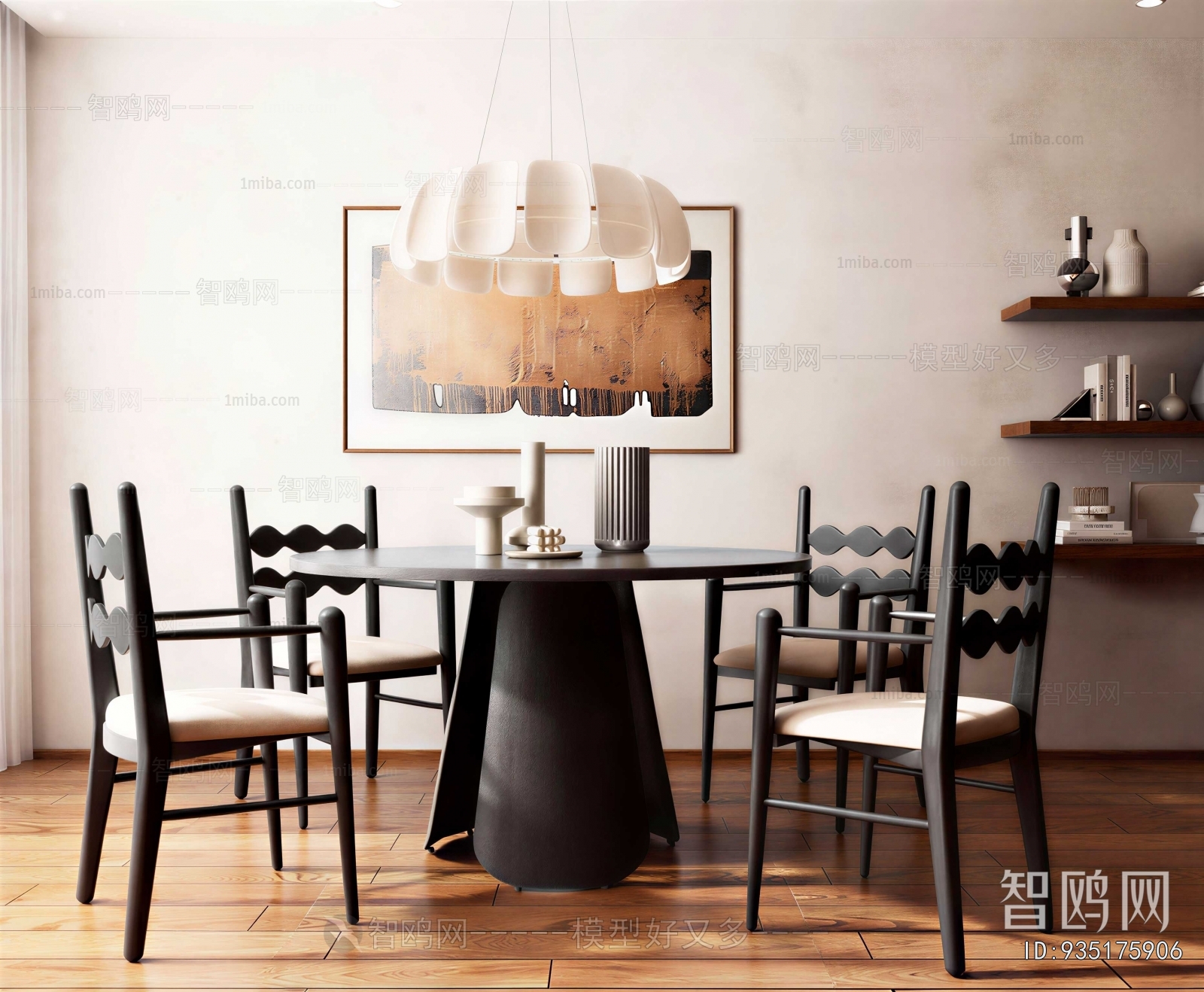 Modern Dining Table And Chairs