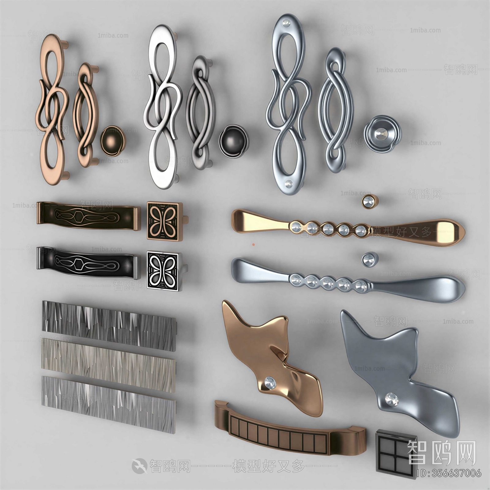 Modern Door Handle