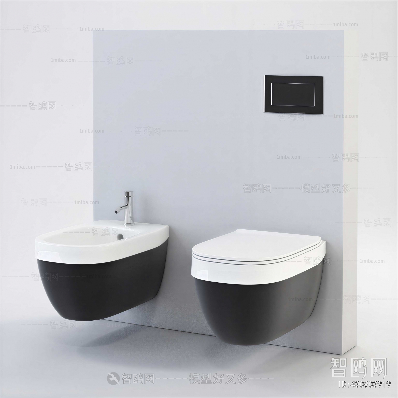Modern Toilet