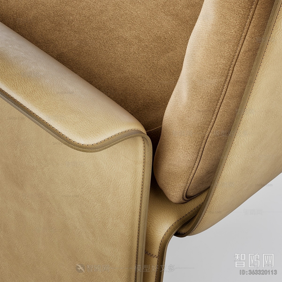 Modern Lounge Chair
