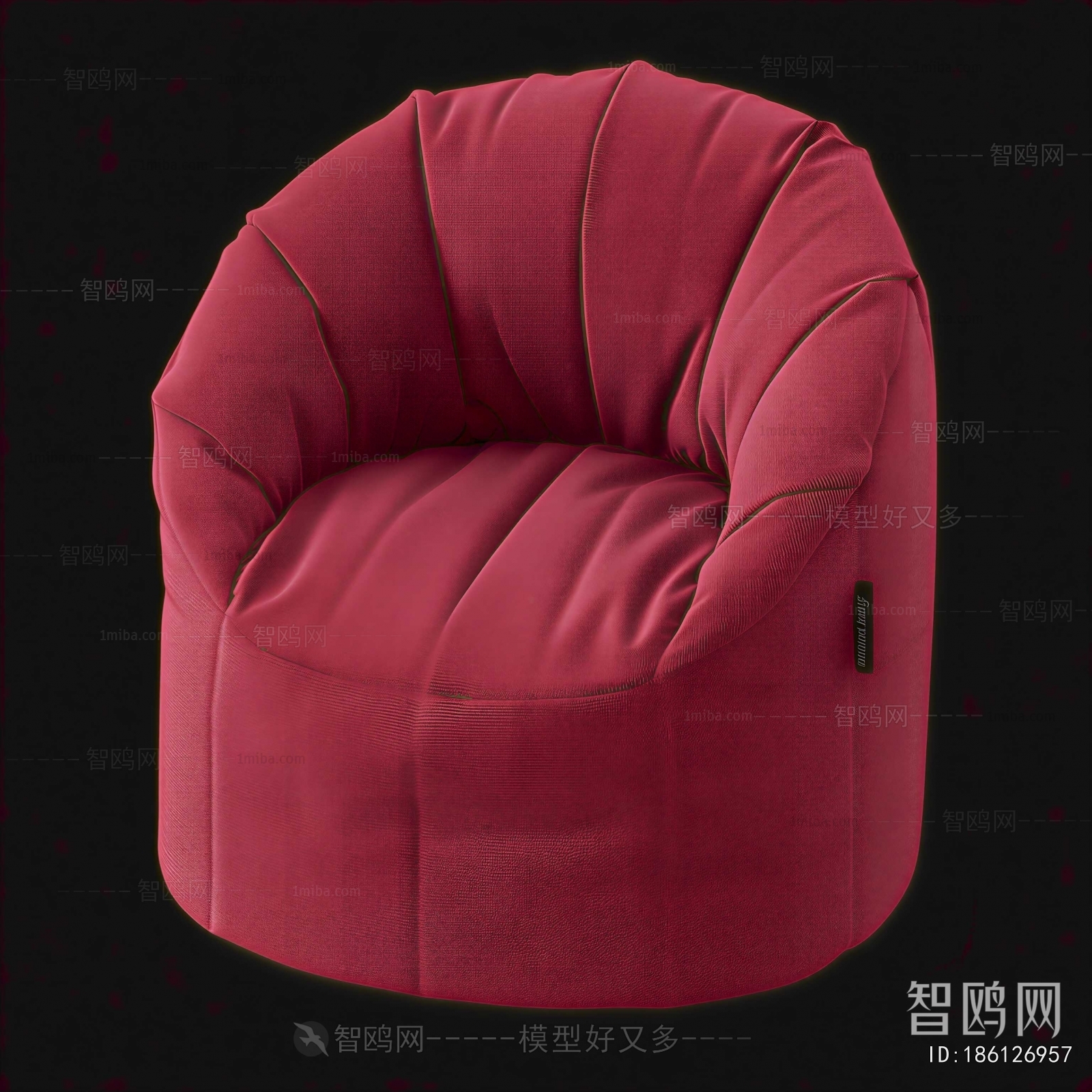 Modern Beanbag