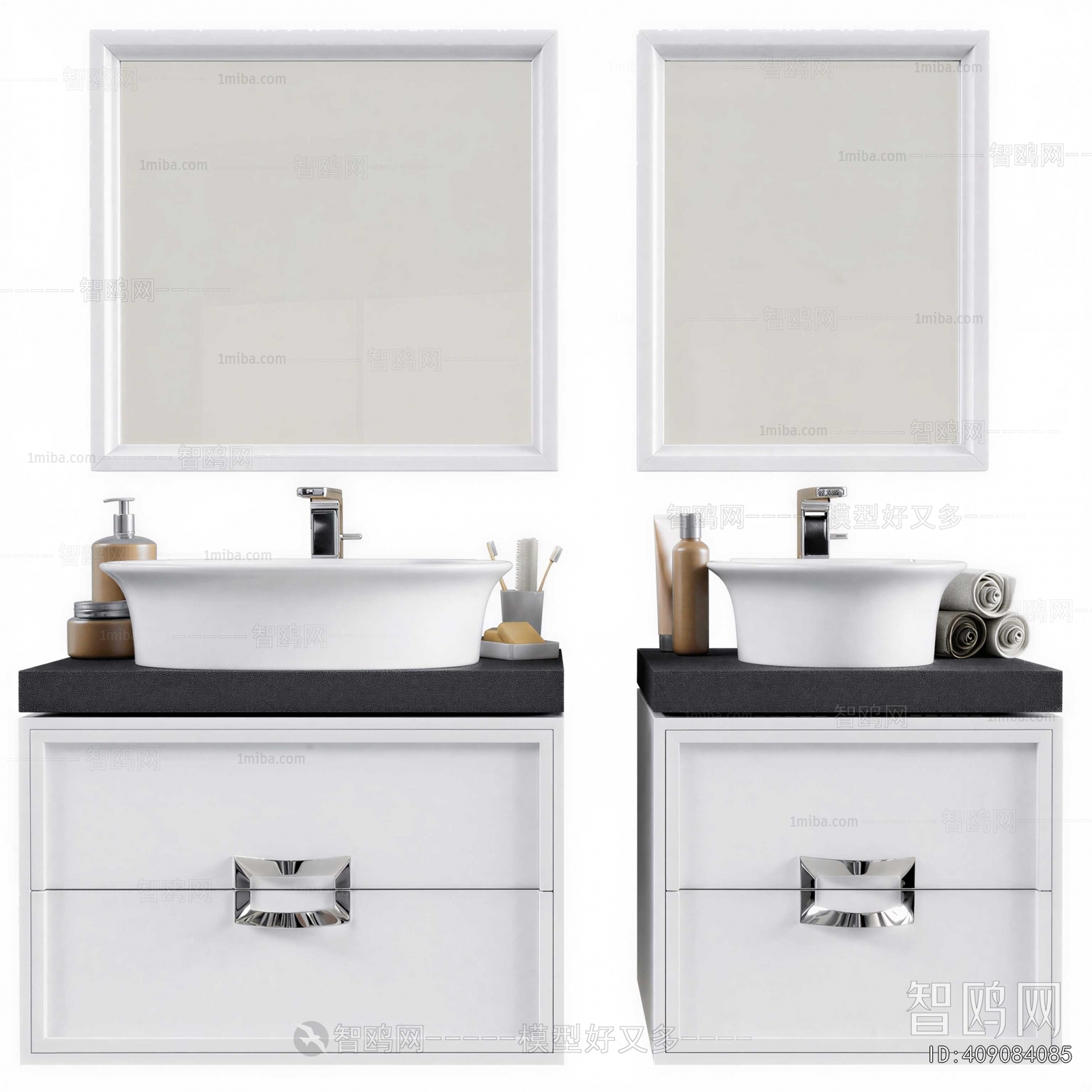 Modern Bathroom Cabinet