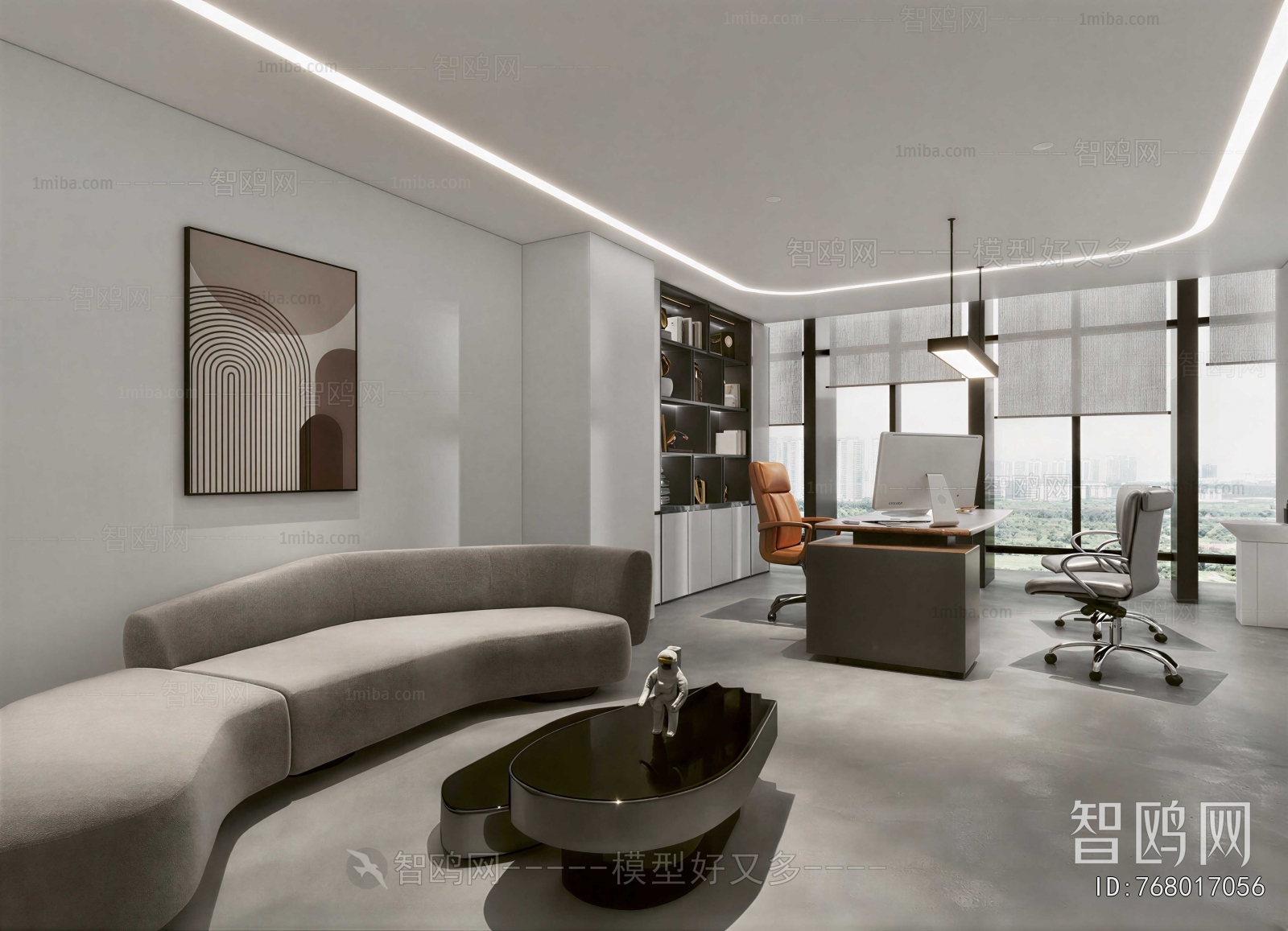 Modern Manager's Office