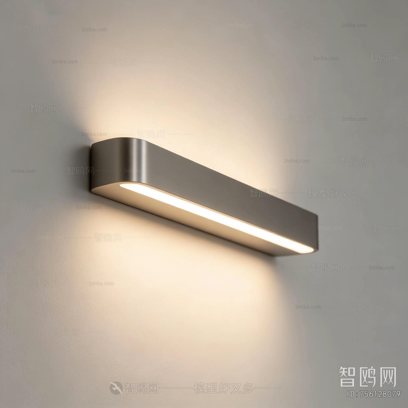 Modern Wall Lamp