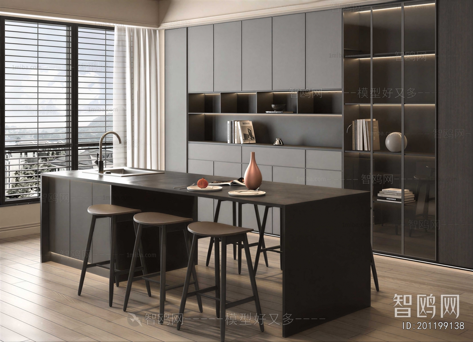 Modern Dining Room