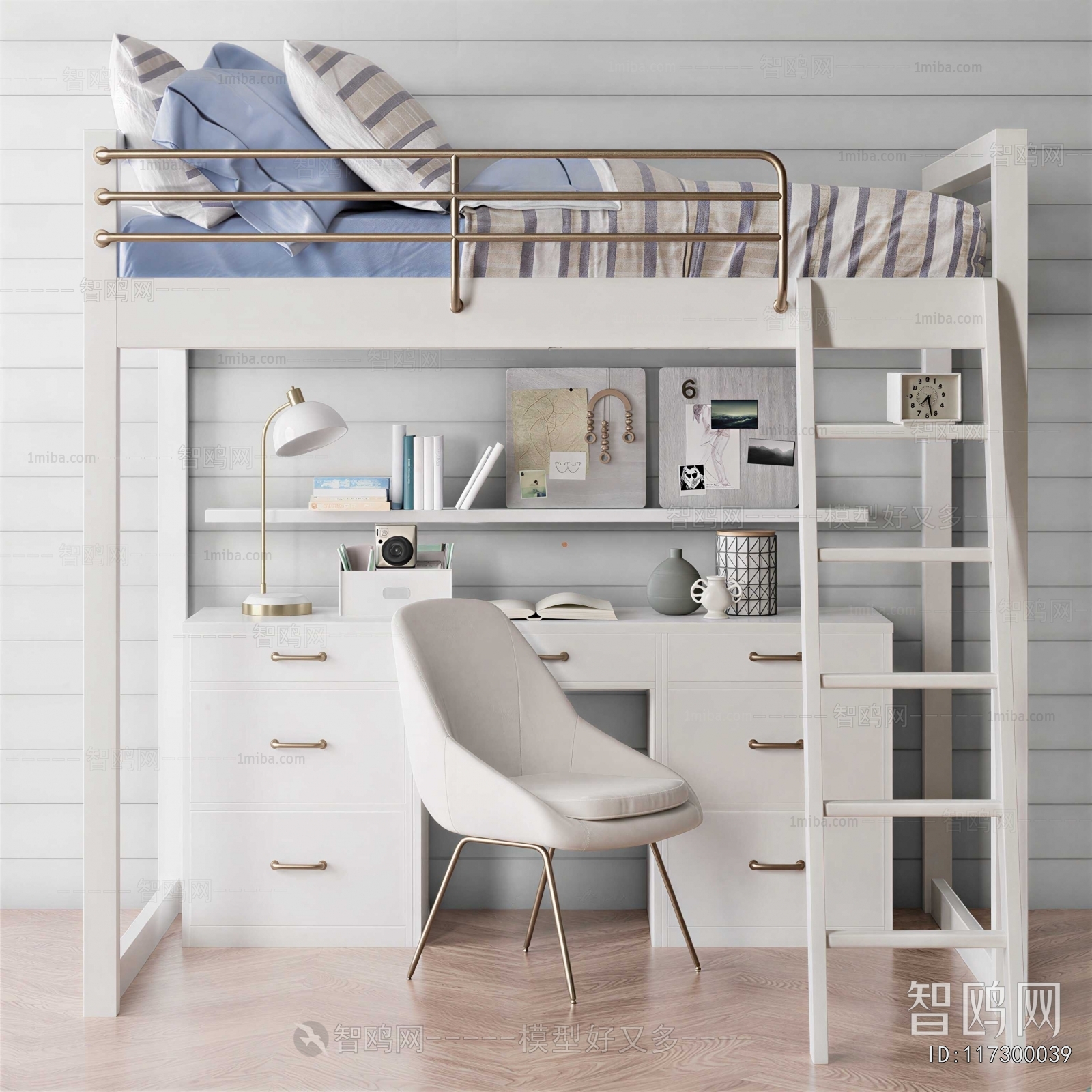 Modern Bunk Bed
